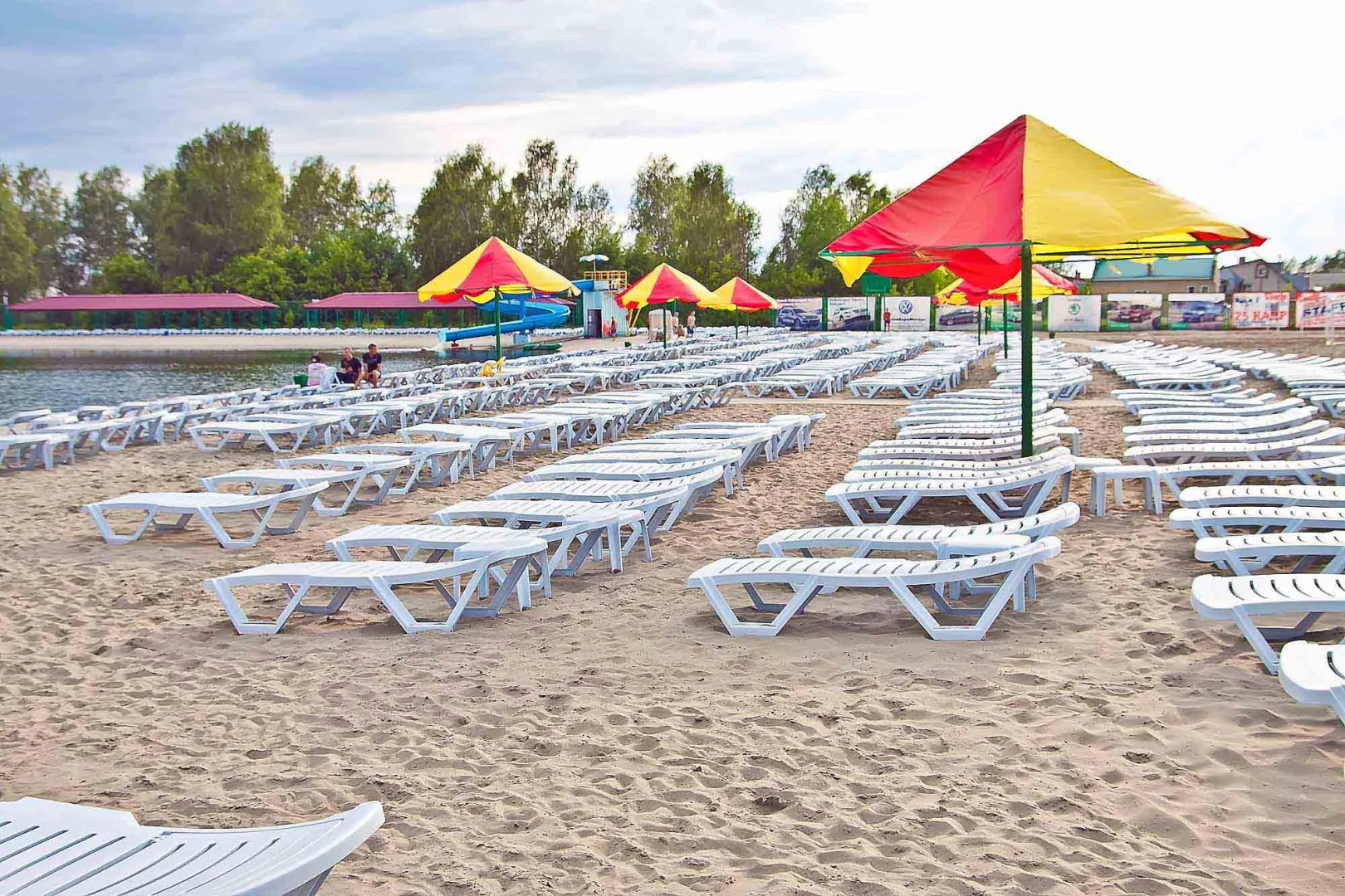 Парк-отель Солнечный