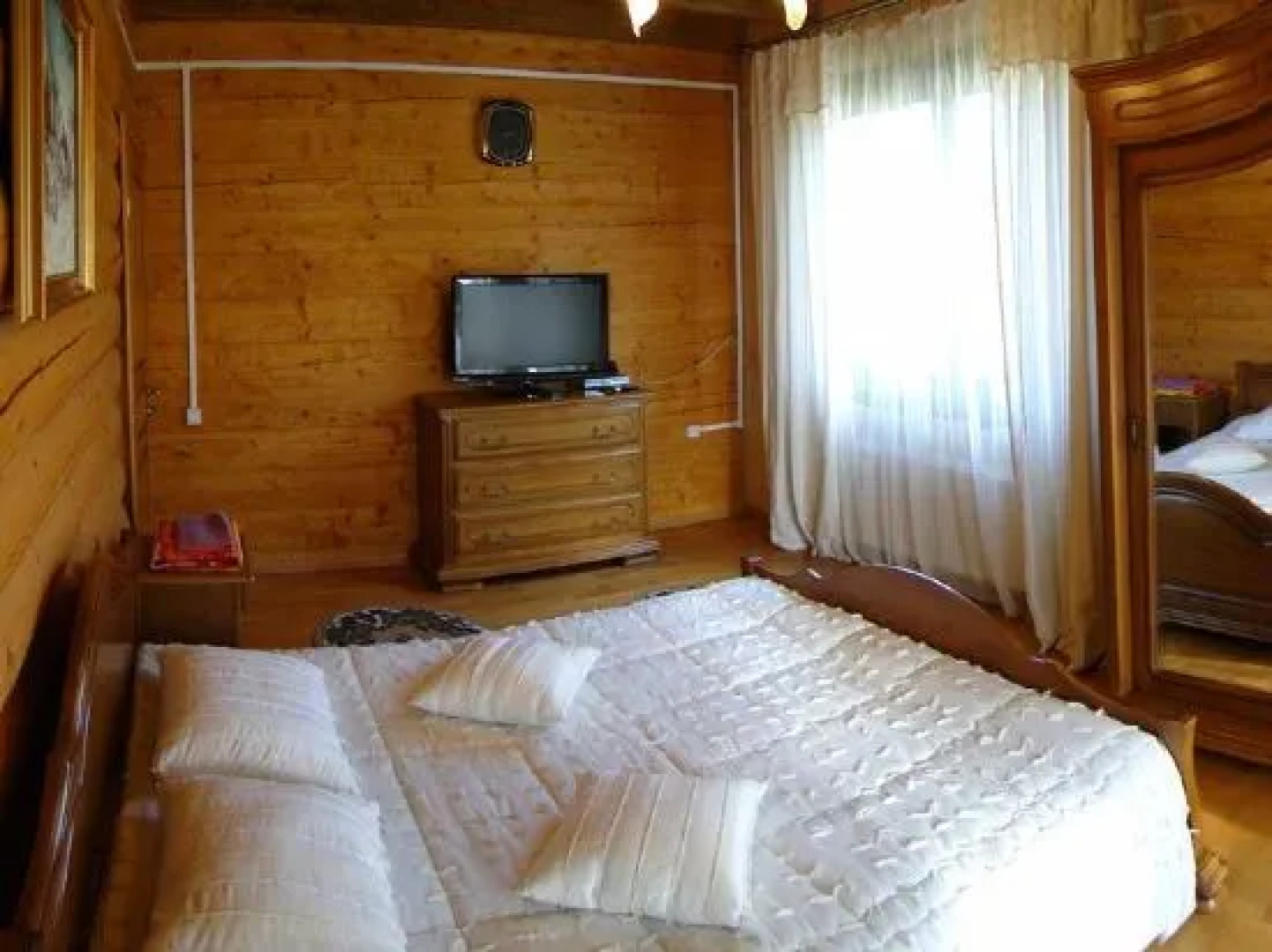 Villa Bilogirya
