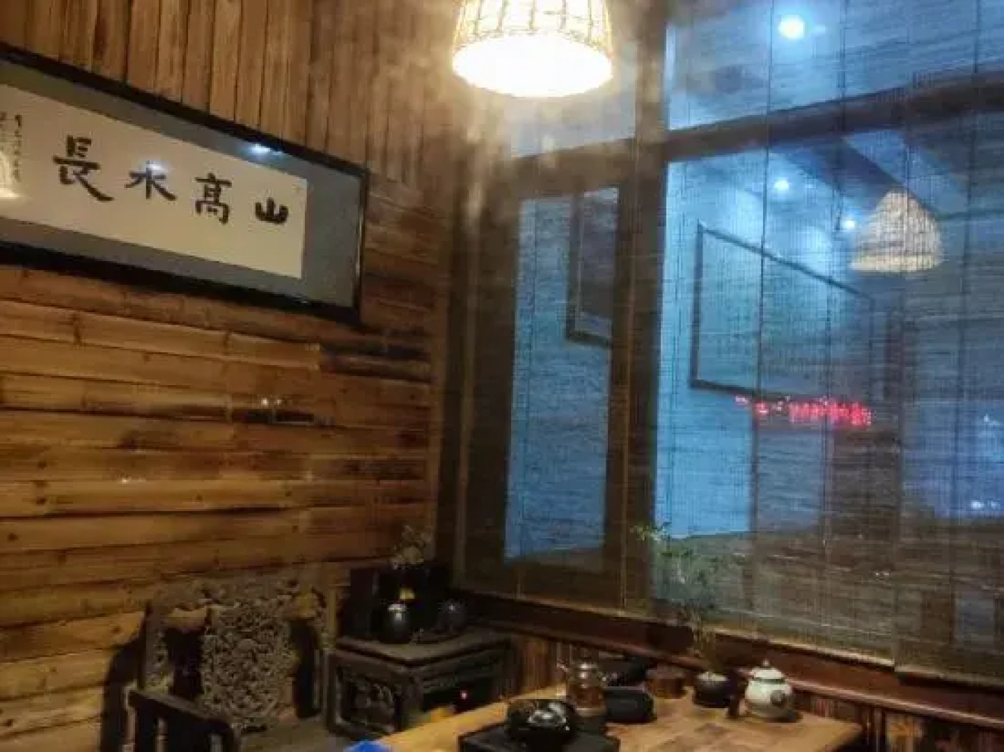 Anqing Zhuersao Farm Stay