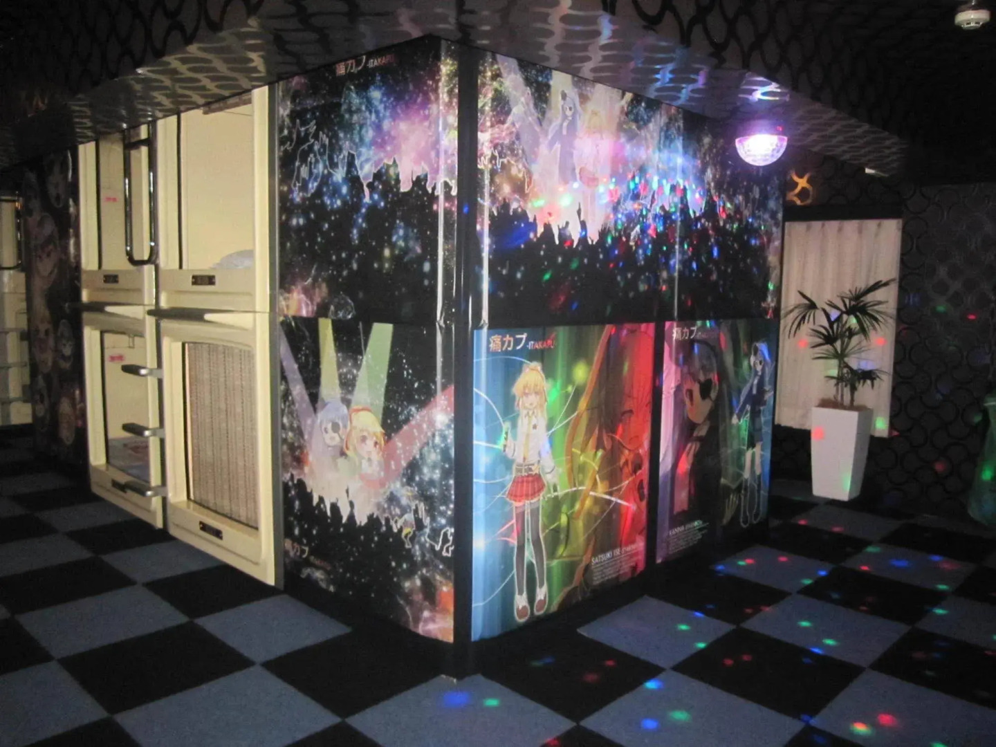 Business Inn Newcity - Caters to Men