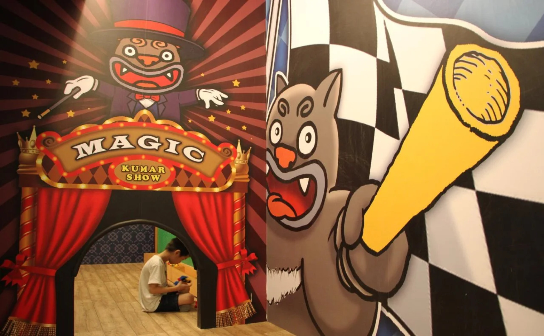 Monster Village Hotel