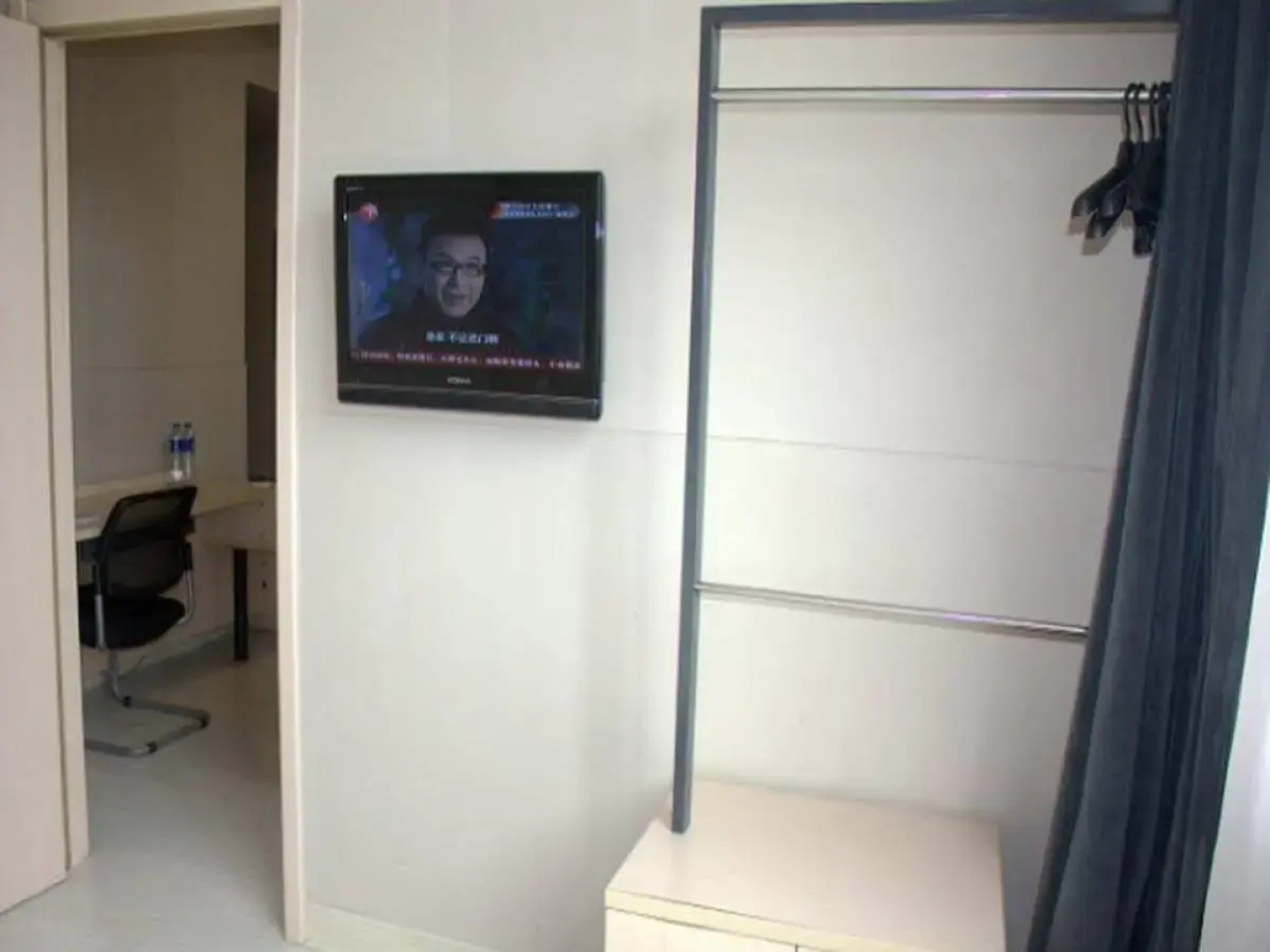 Jinjiang Inn Wuxi Luoshe