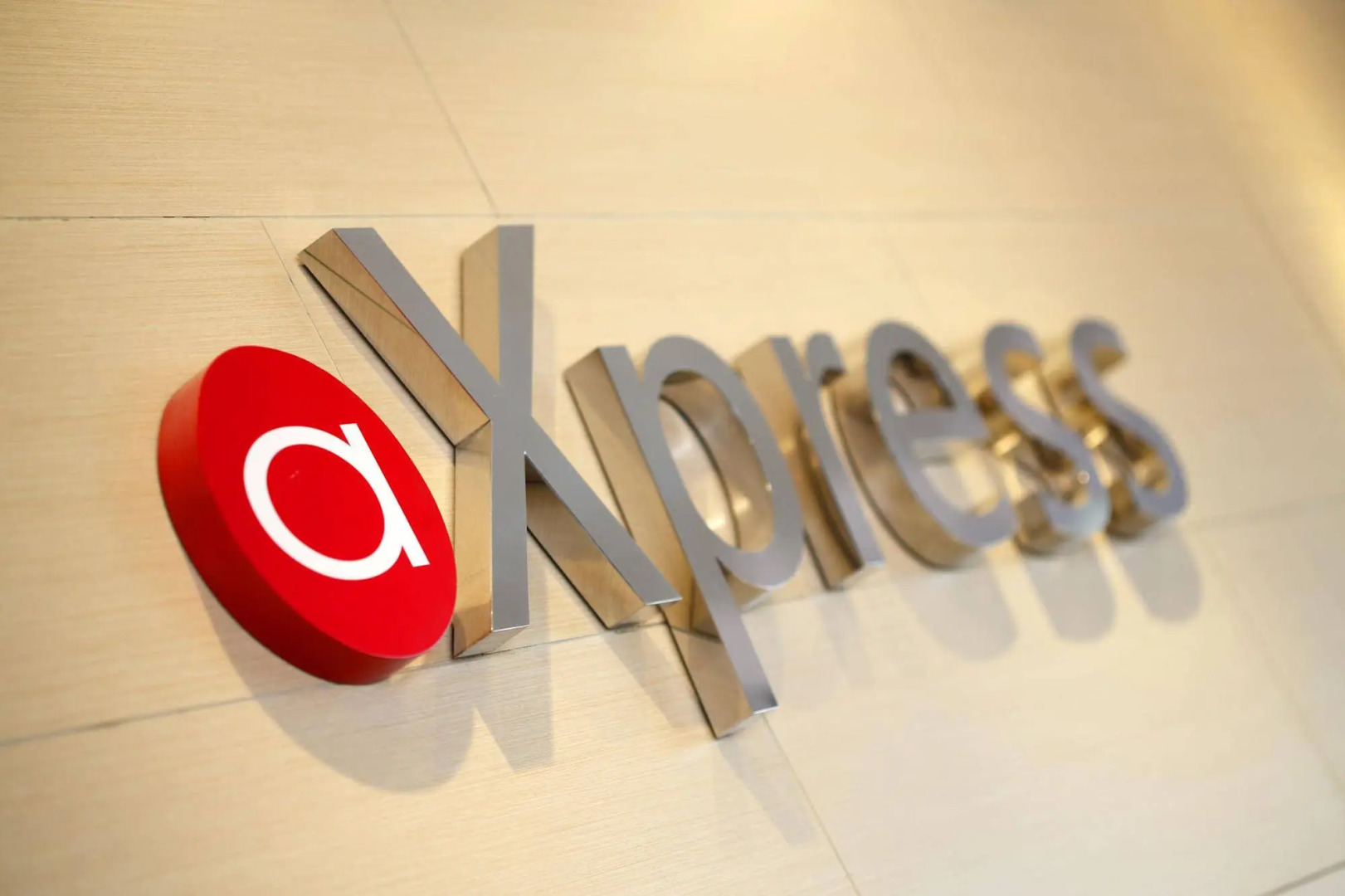 Amaris Hotel Pettarani Makassar