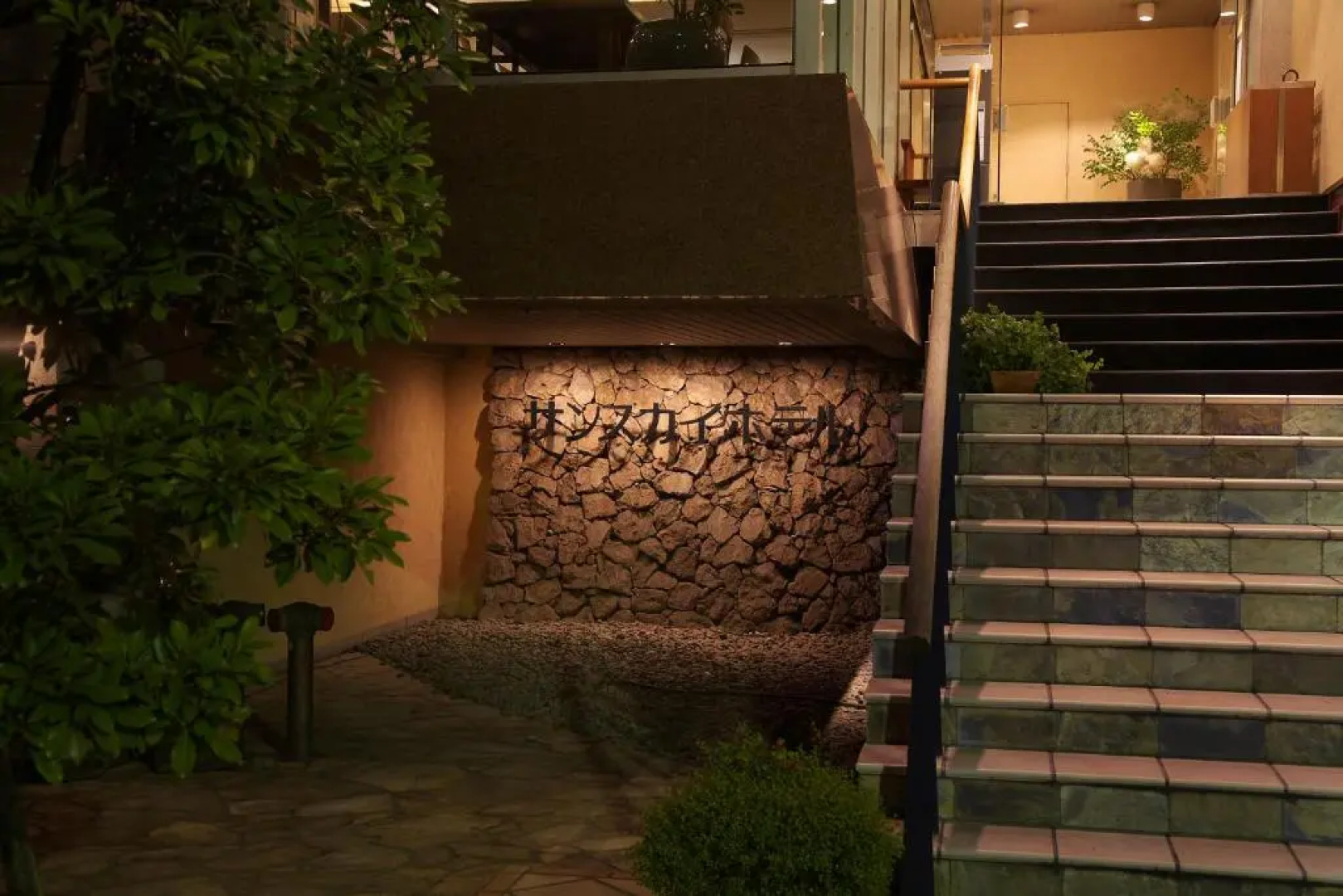 Sunsky Hotel