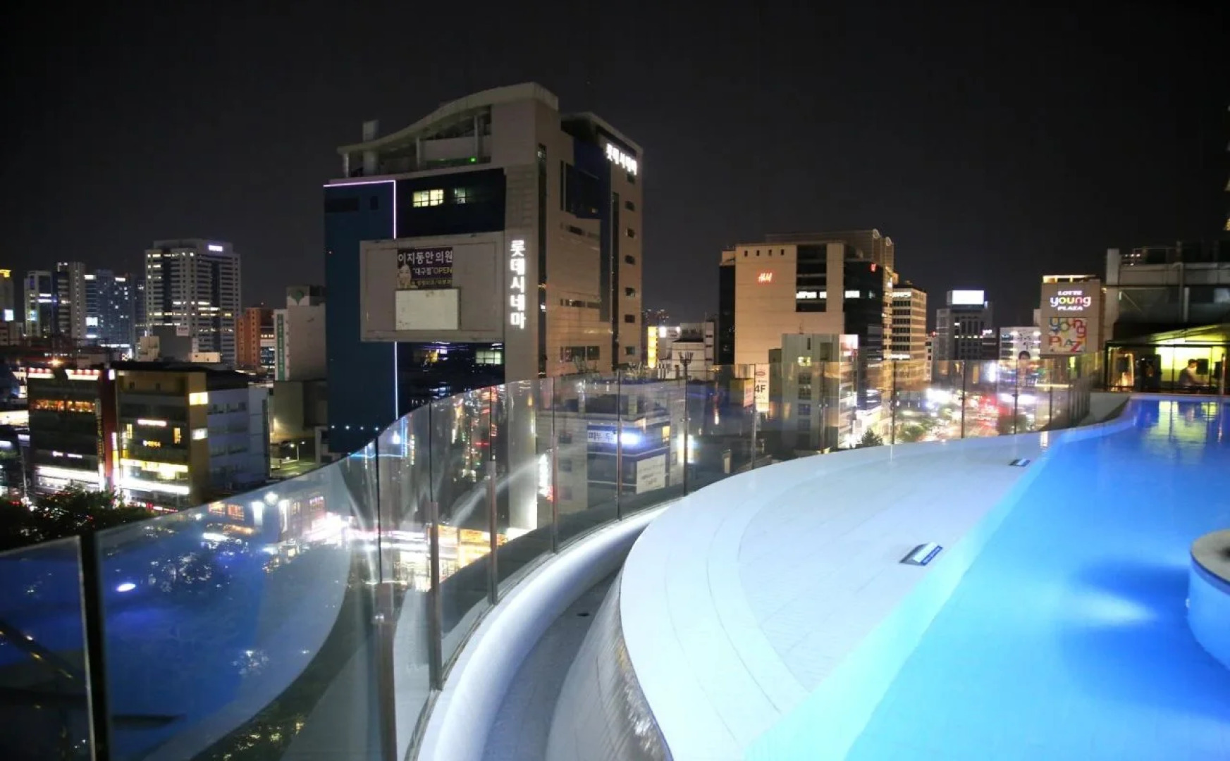 Novotel Ambassador Daegu