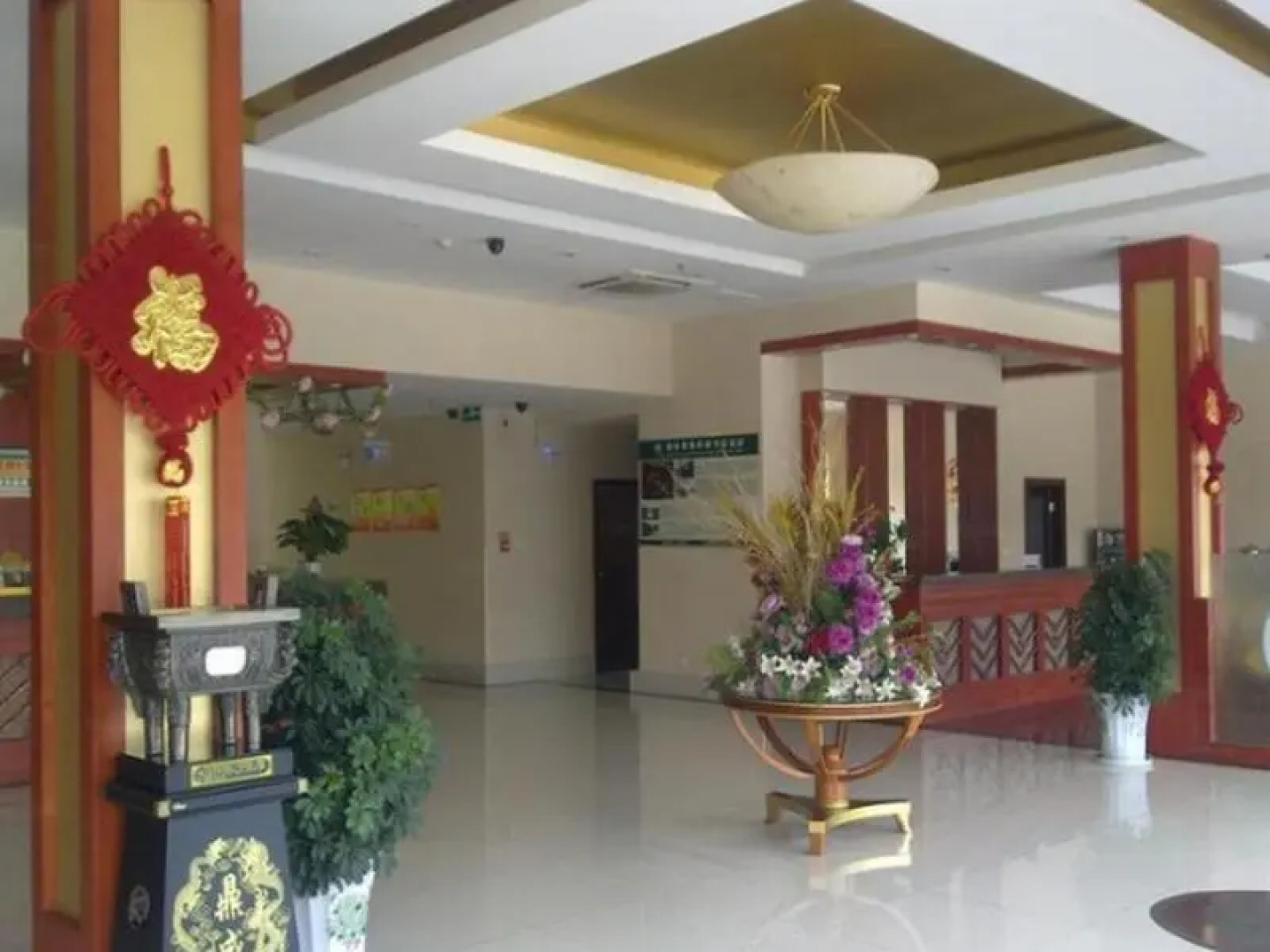 GreenTree Inn Xuyi Bus Station