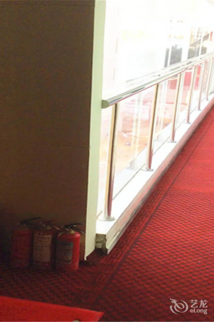 Xinyang Tianyi Express Hotel