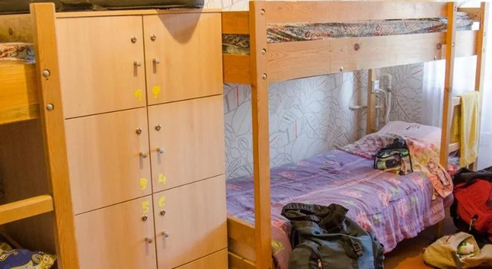 Ulan Ude Travelers House Hostel