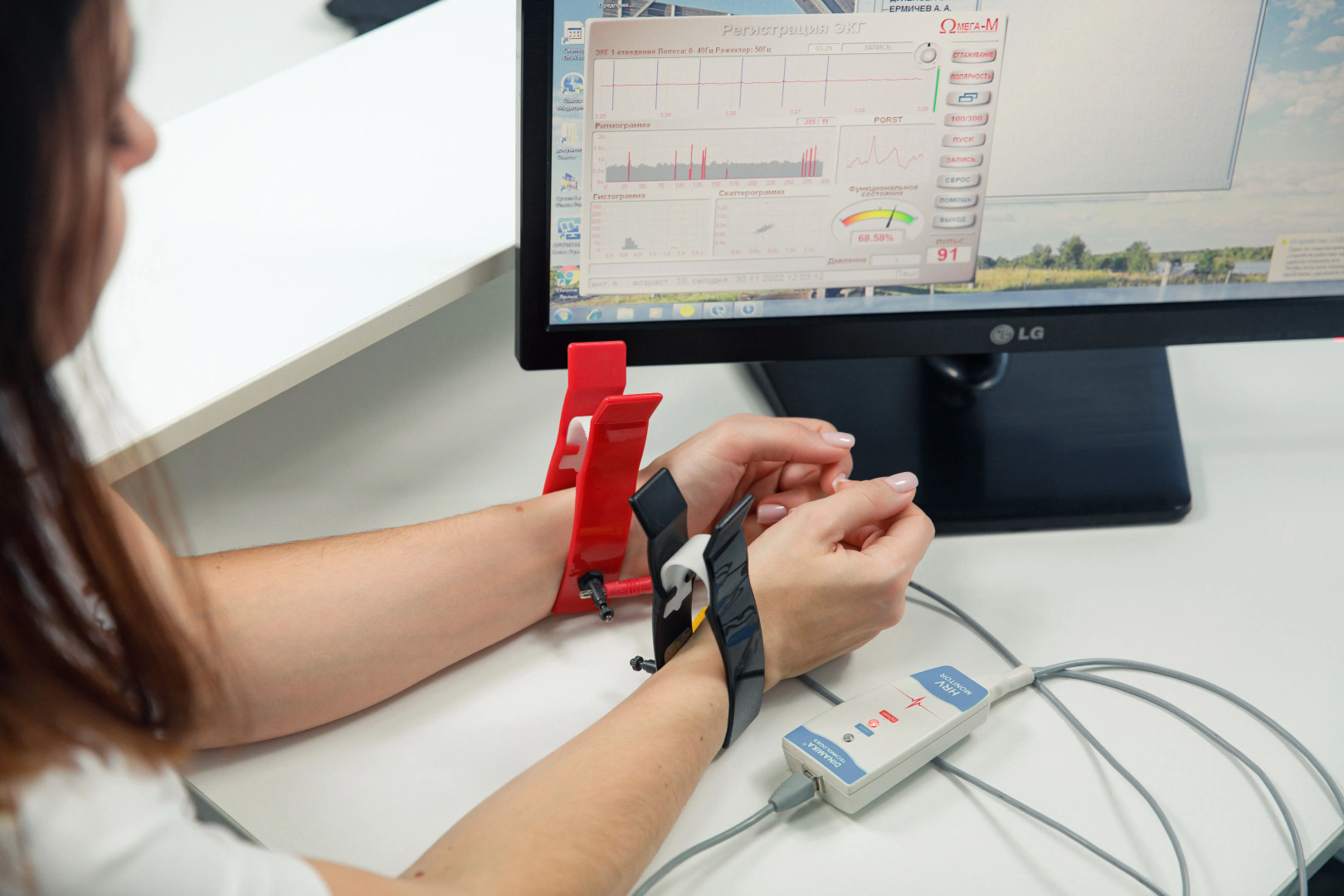 Jangan-Tau (turkompleks)