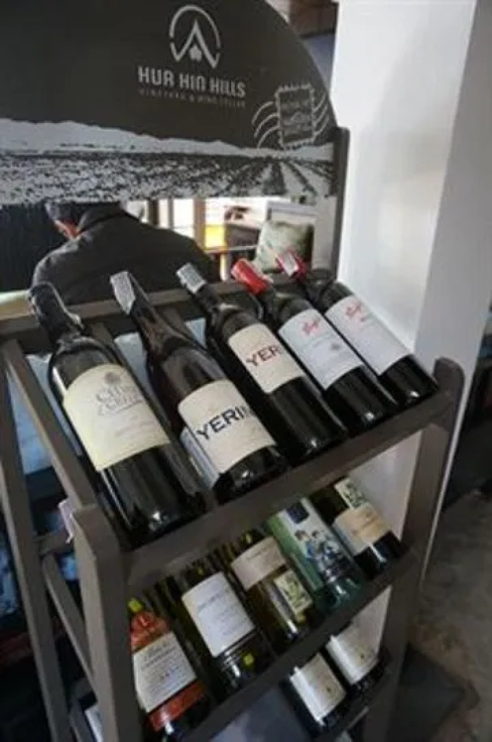 The Herbs By The Sea