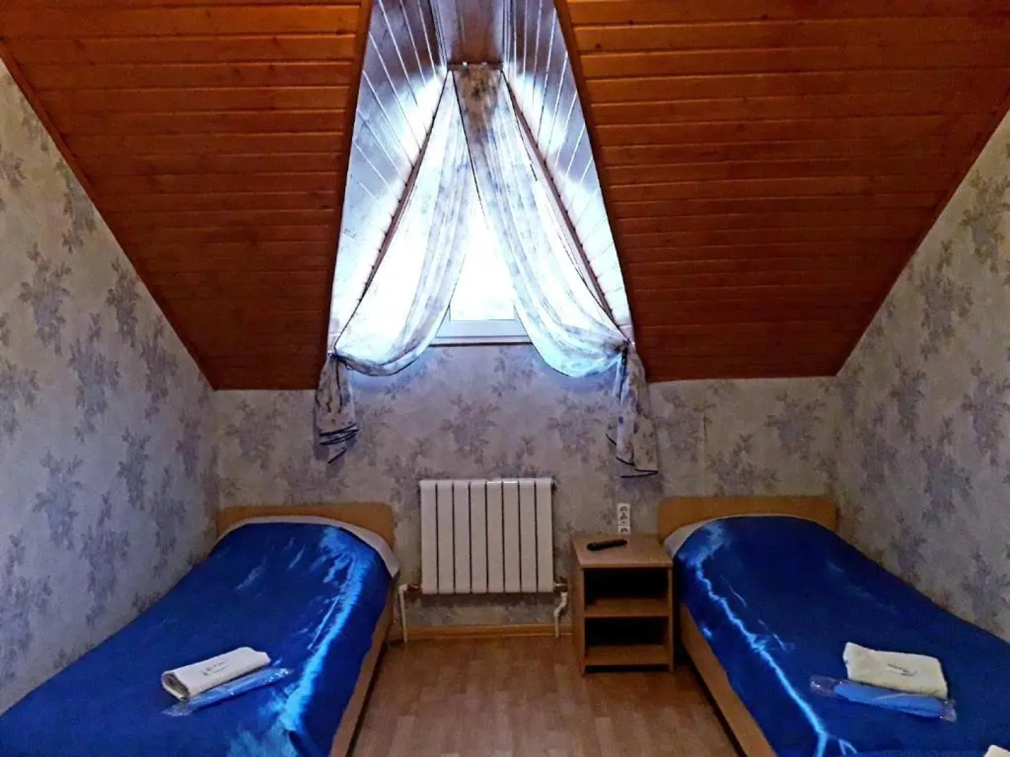 Сбавь скорость