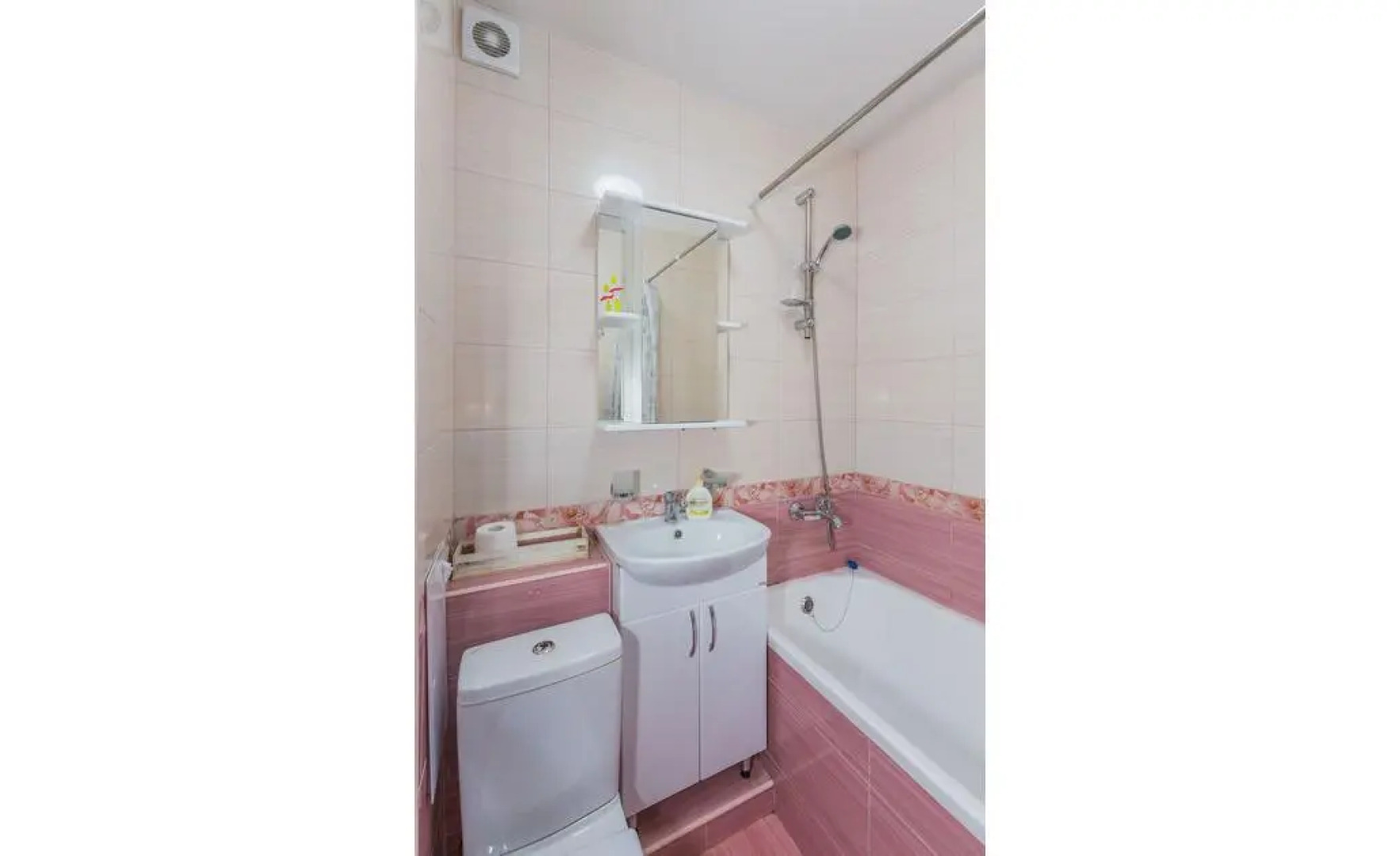 Rent Min-Vody (Рэнт Мин-Воды) на проспекте Карла Маркса 73