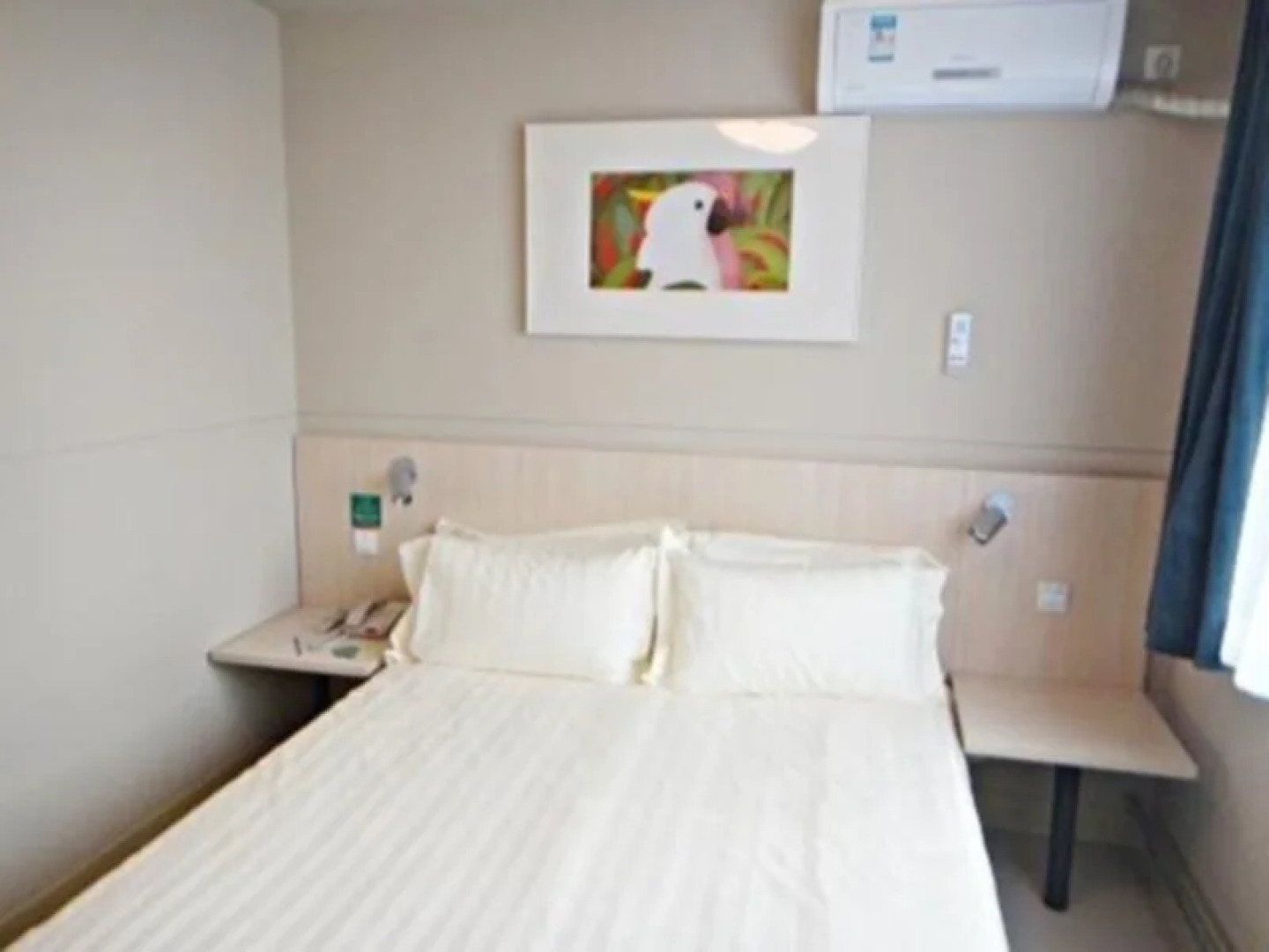 Jinjiang Inn Ordos East Avenue