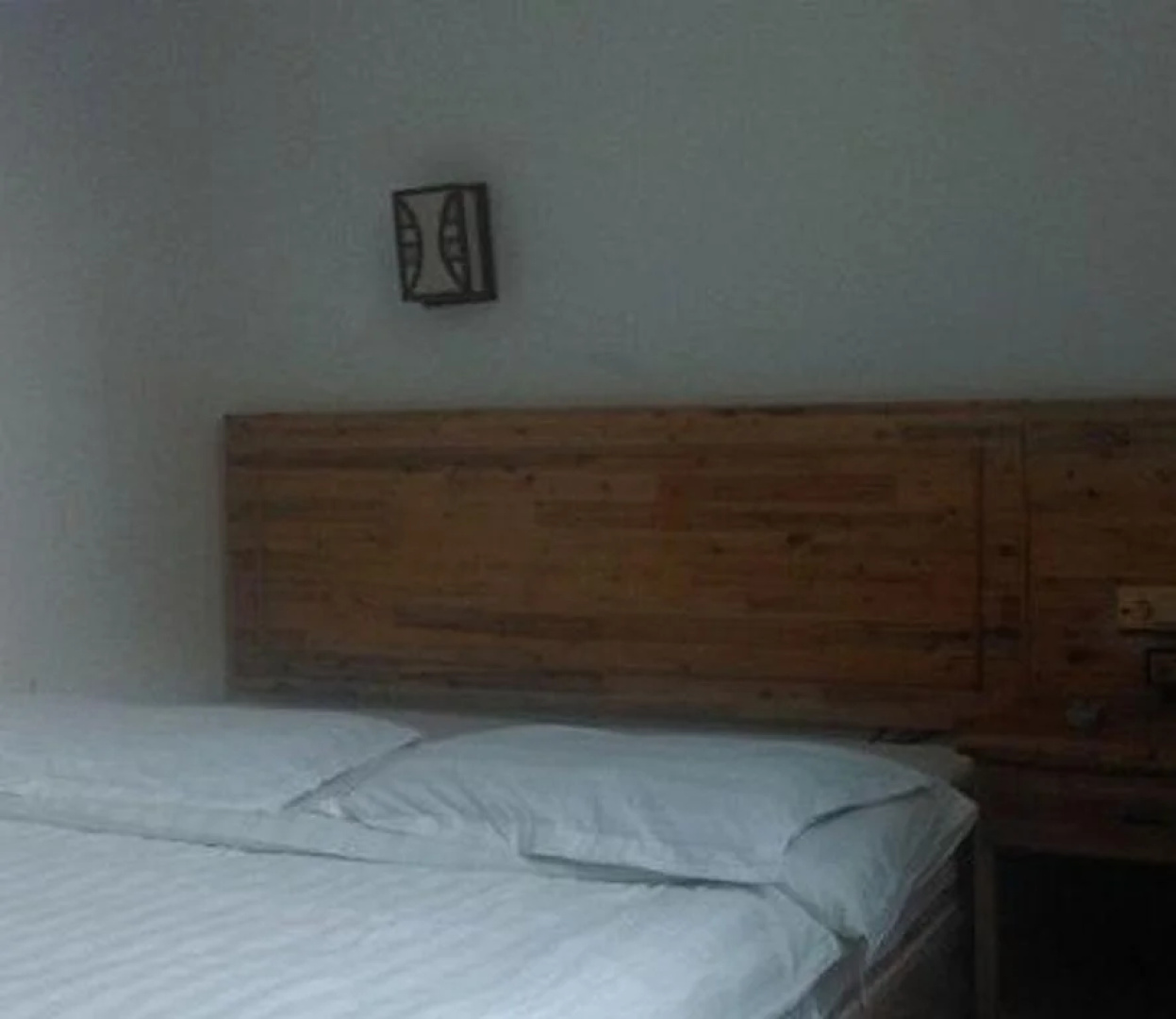 Baoshan Tengchong Changteng Inn