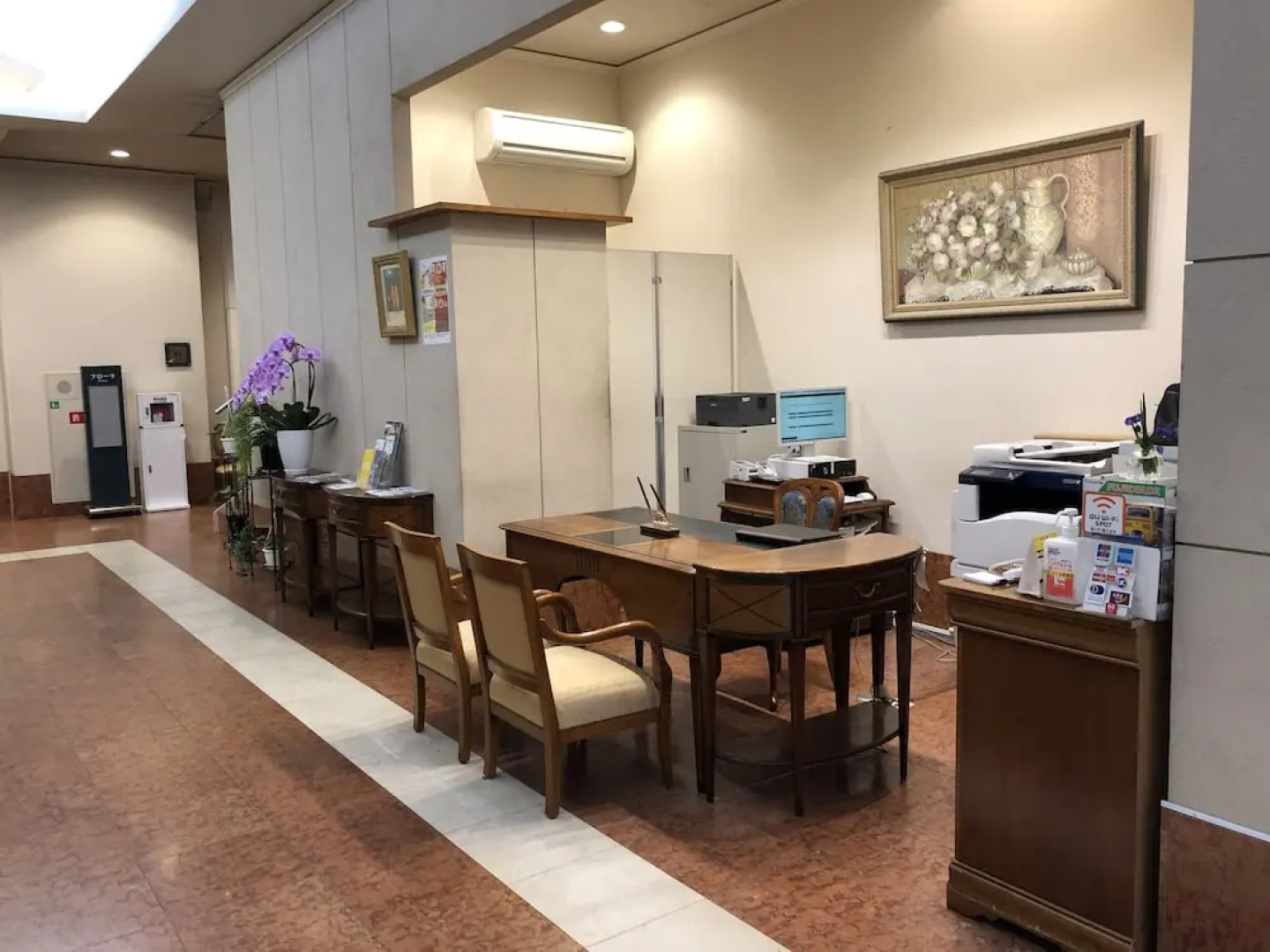 Hotel Marital Sousei Kurume