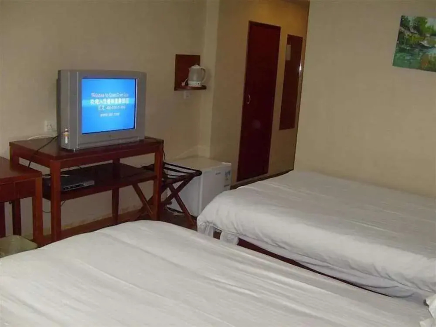 GreenTree Inn YangZhou Plaza Hotel