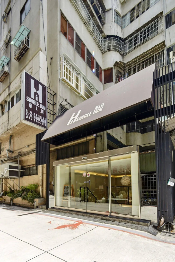Single inn kaohsiung Lisen Hostel