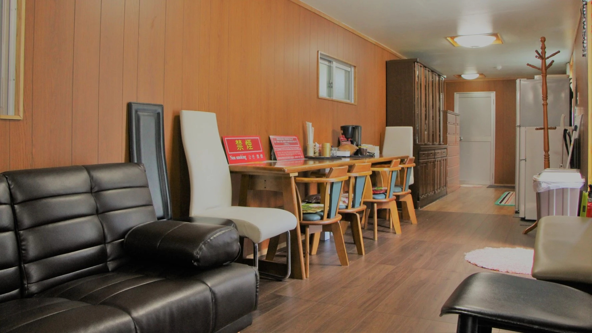 Sudomari Pension Minshuku Nakamichiya