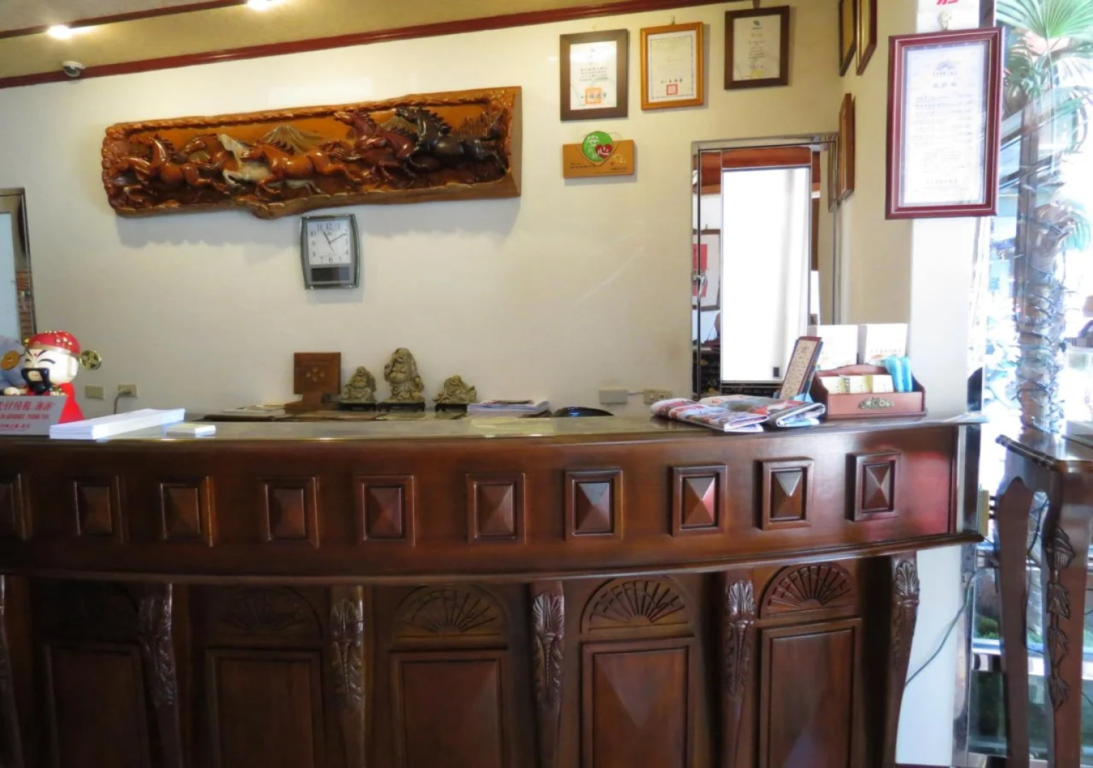 East Commercial Affairs Hotel