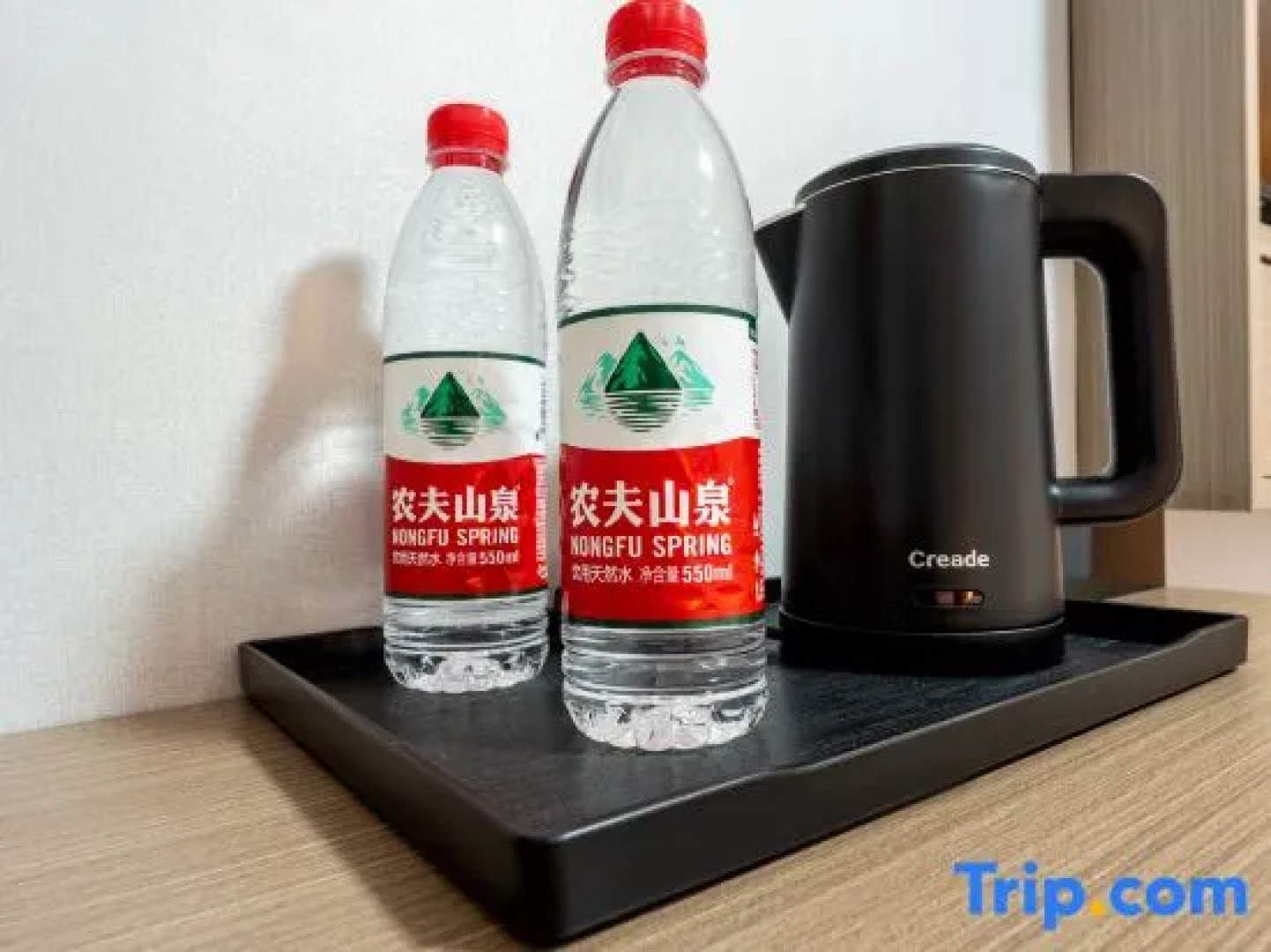 Kaixuan Hotel Shennongjia