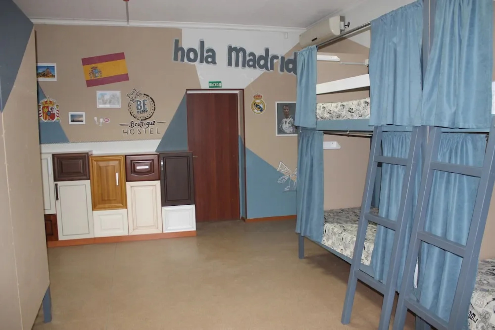 Бутик-хостел Be Happy