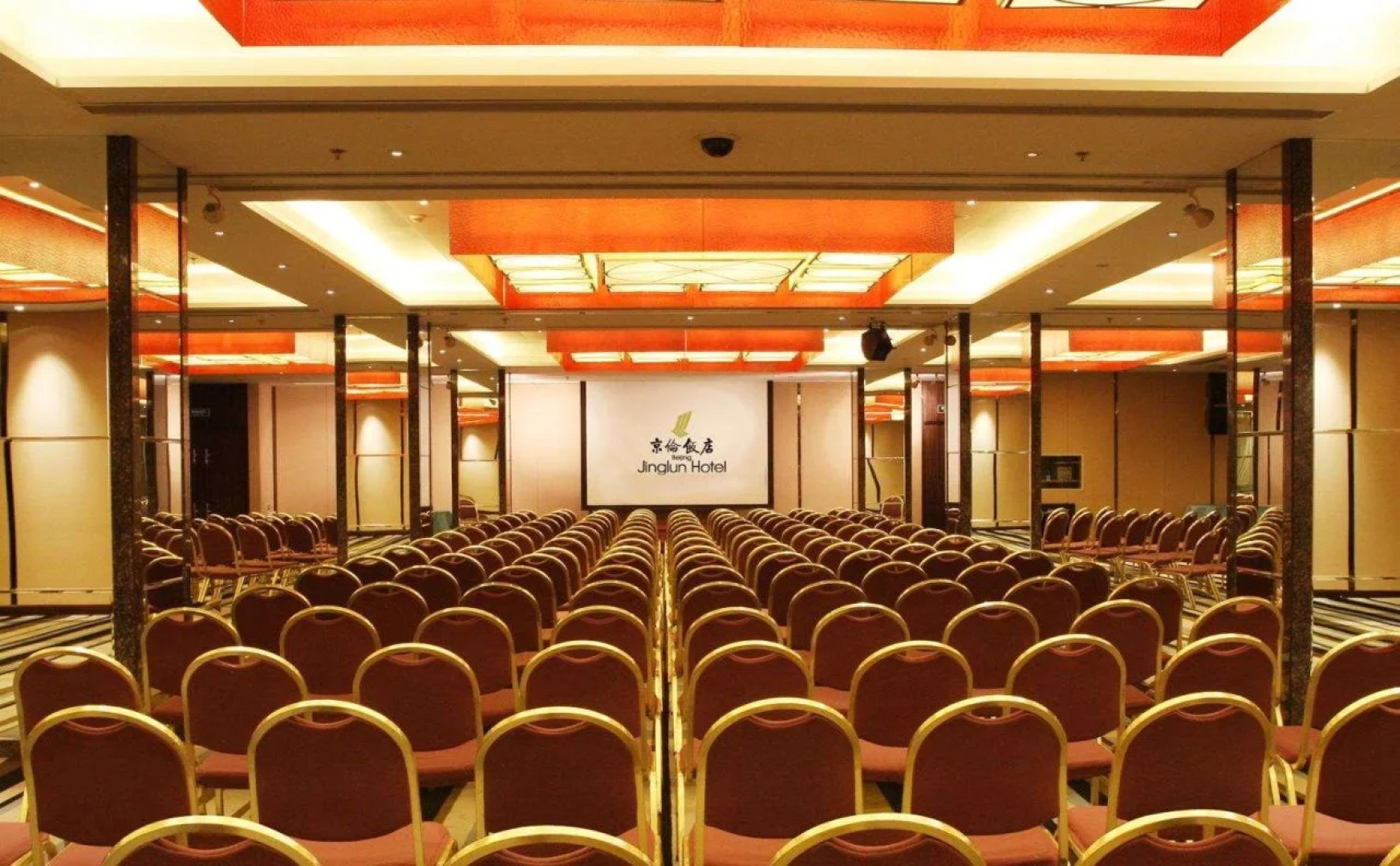 Jinglun Hotel