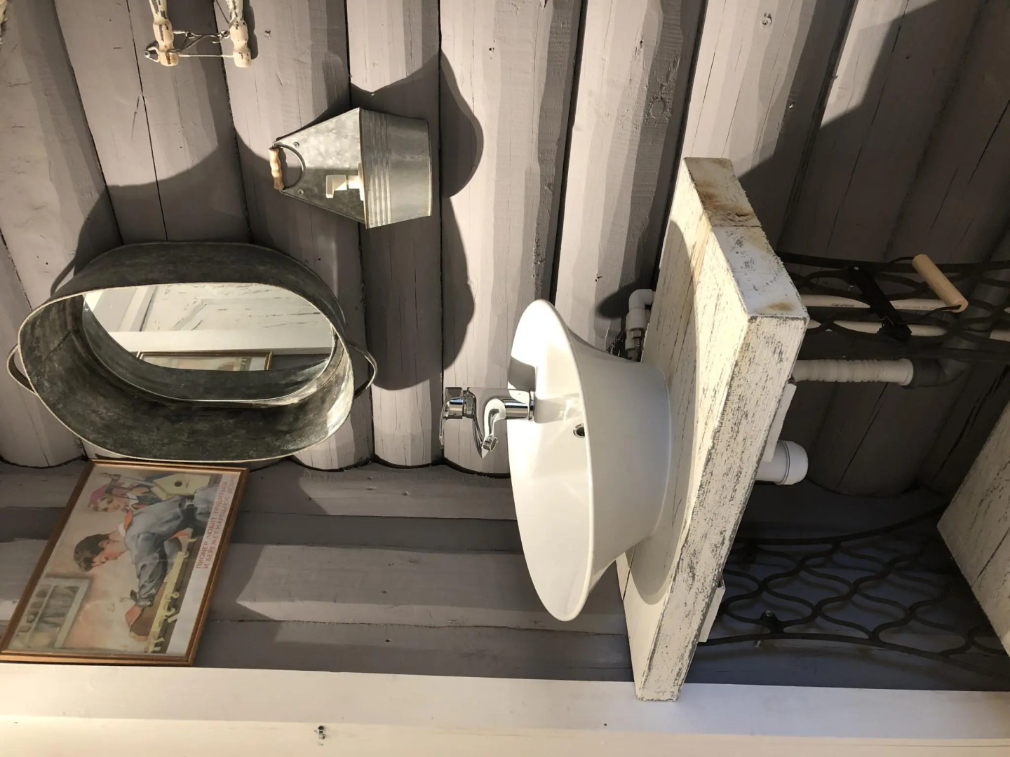 Просто Квашино