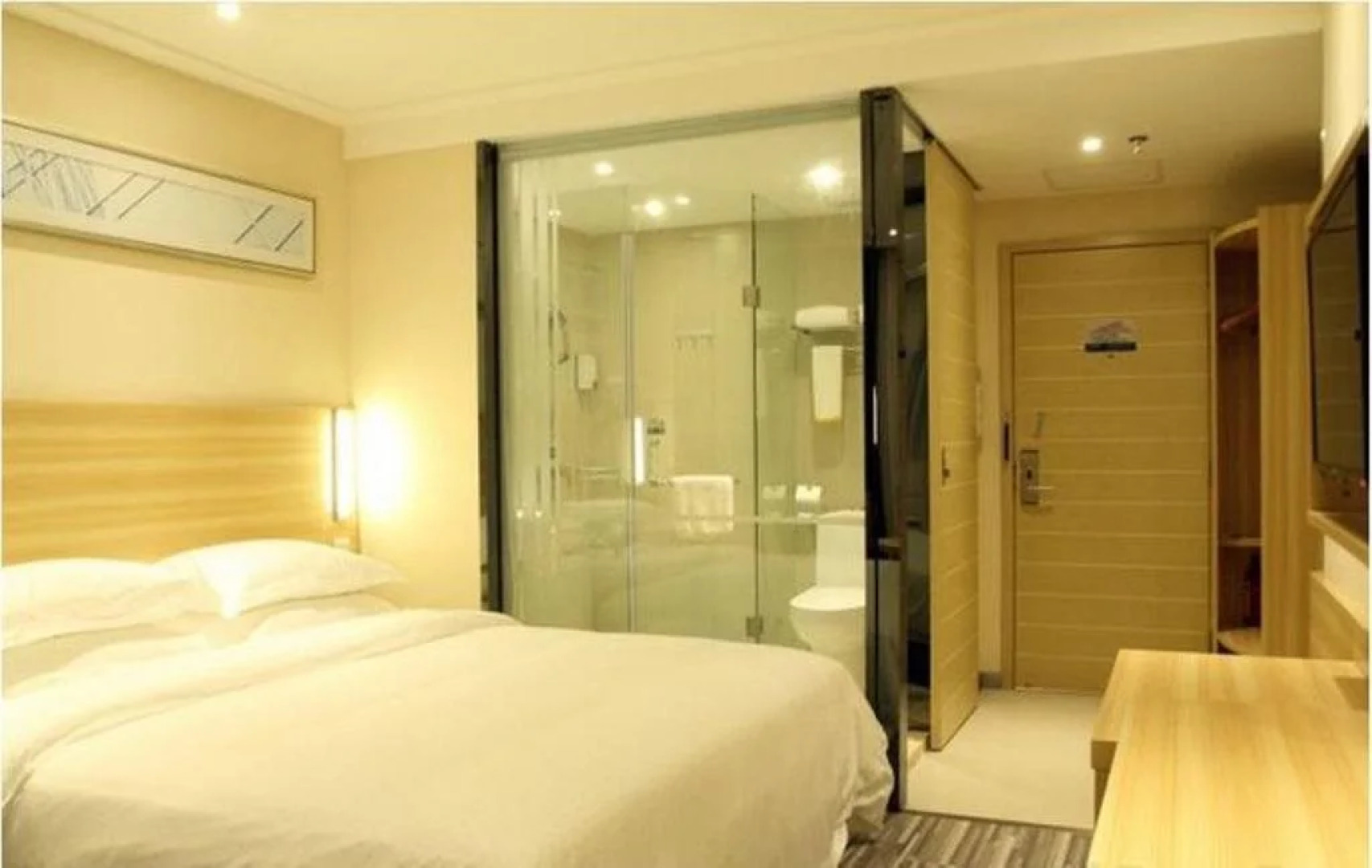 City Comfort Inn Zhaoqing Guangning