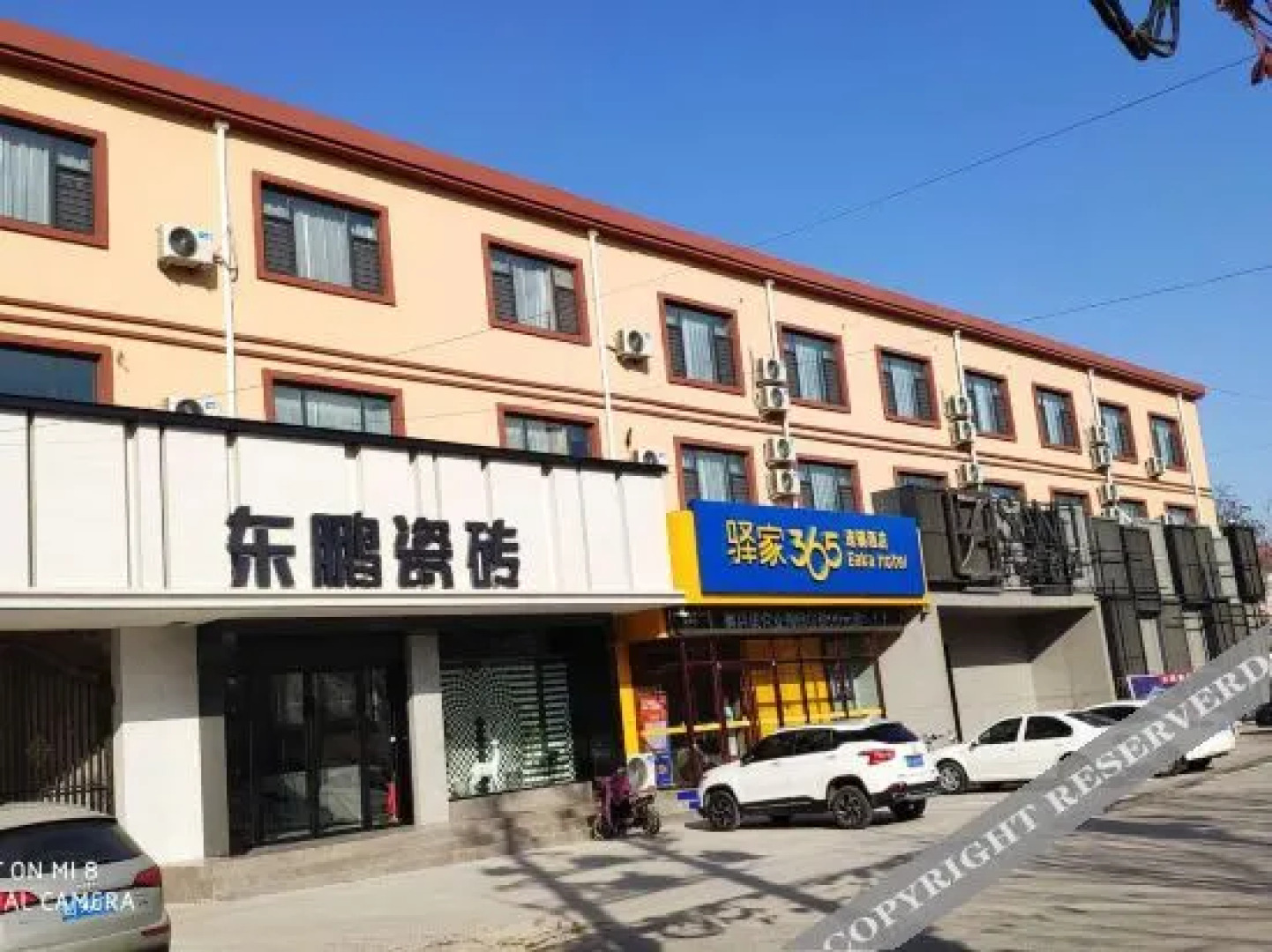Yuanjia 365 Hotel Chain (Cheng'an Fenghuang Road)