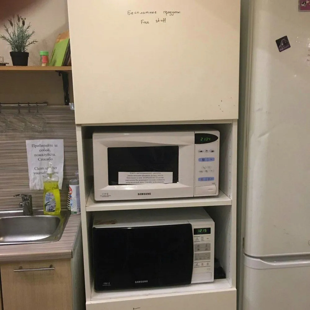 Хостел Polyanka