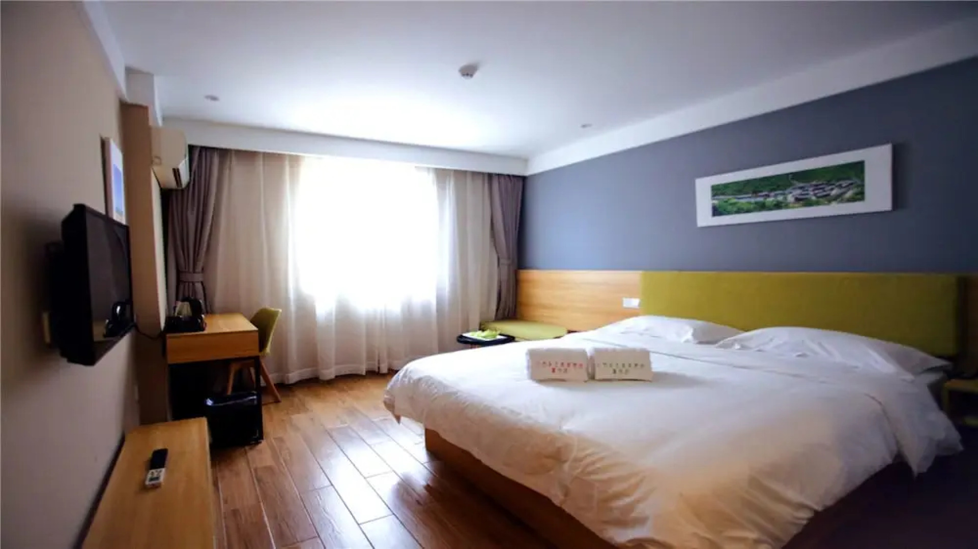 yongshengweilaijiudianfuzhoudian