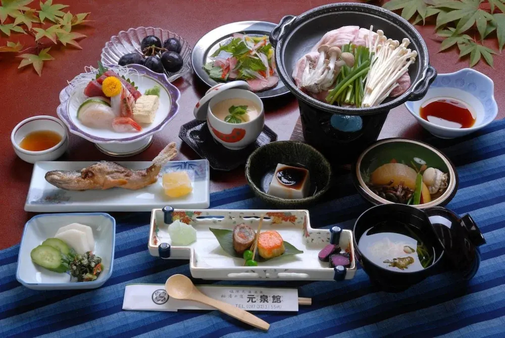 Gensenkan