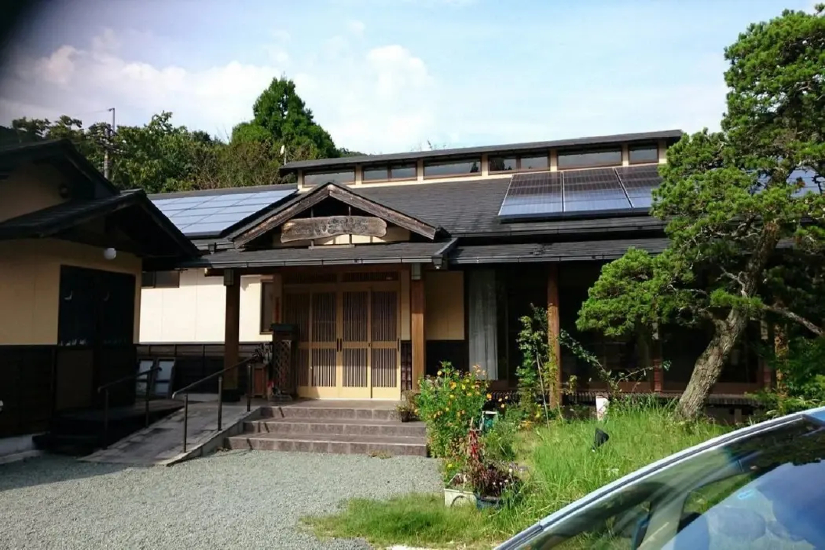 Yamaga Hirayama Onsen Ryokan Kazokuyu Imamura