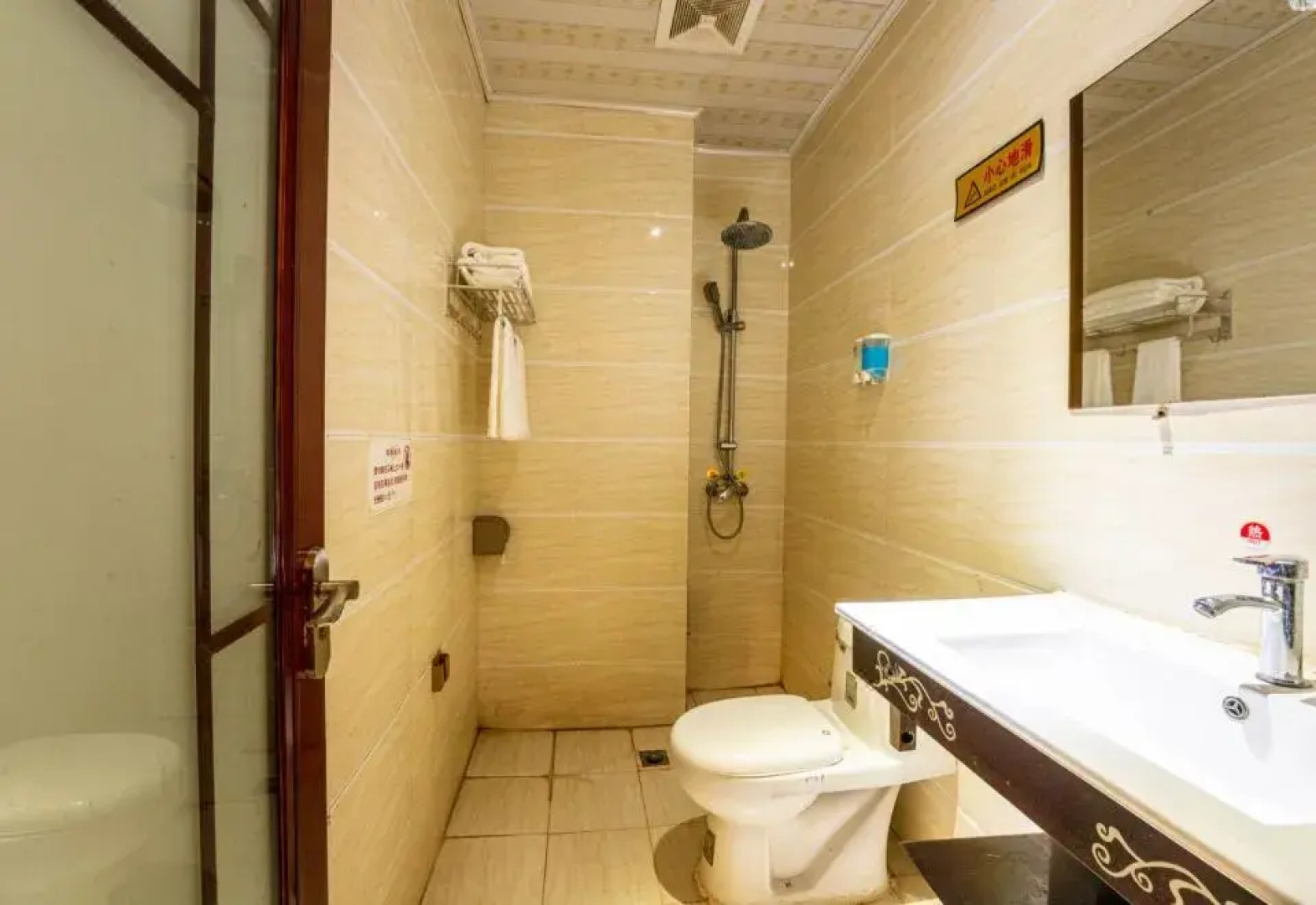 Donghao Hotel (Xichang tourism distribution center store)