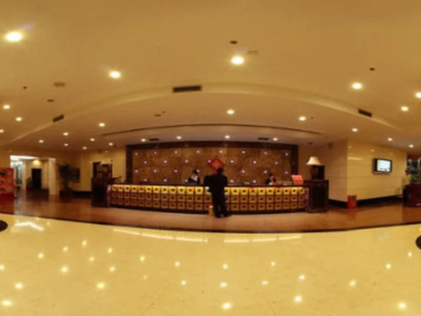 Fuzhou Golden Hotel