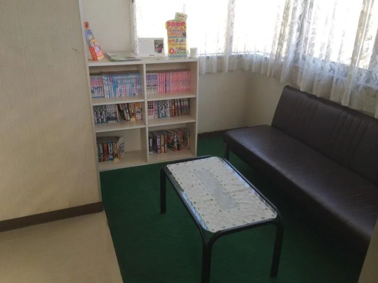 Business Hotel Ark Hekinan