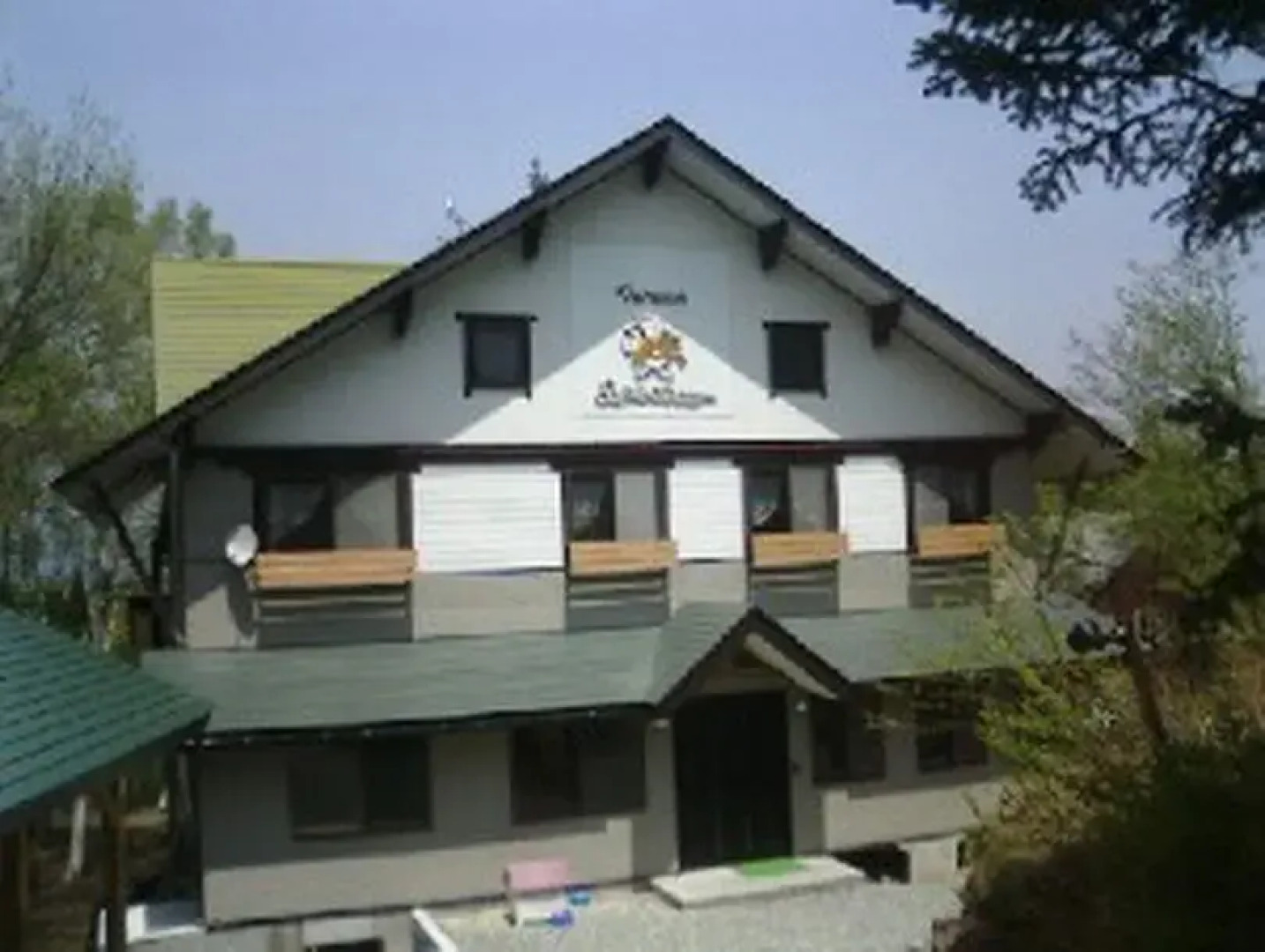 Country Pension Mori no Symphony