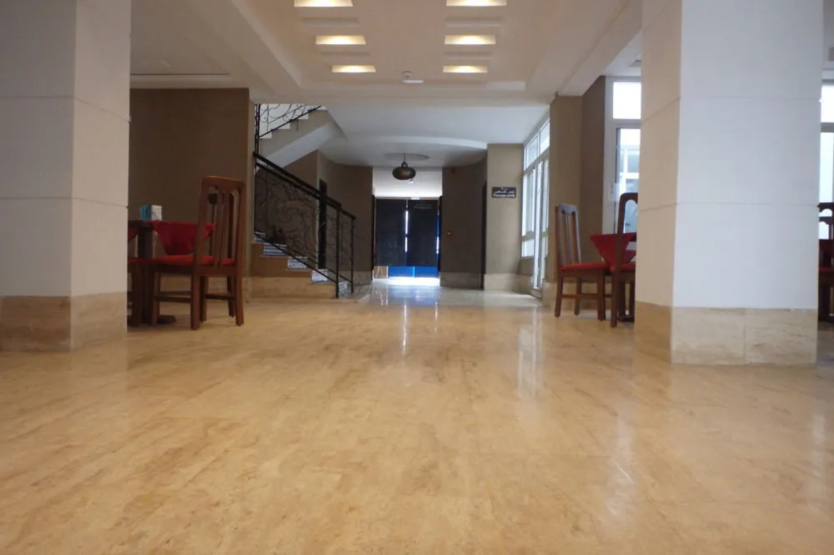 Hotel RAMA