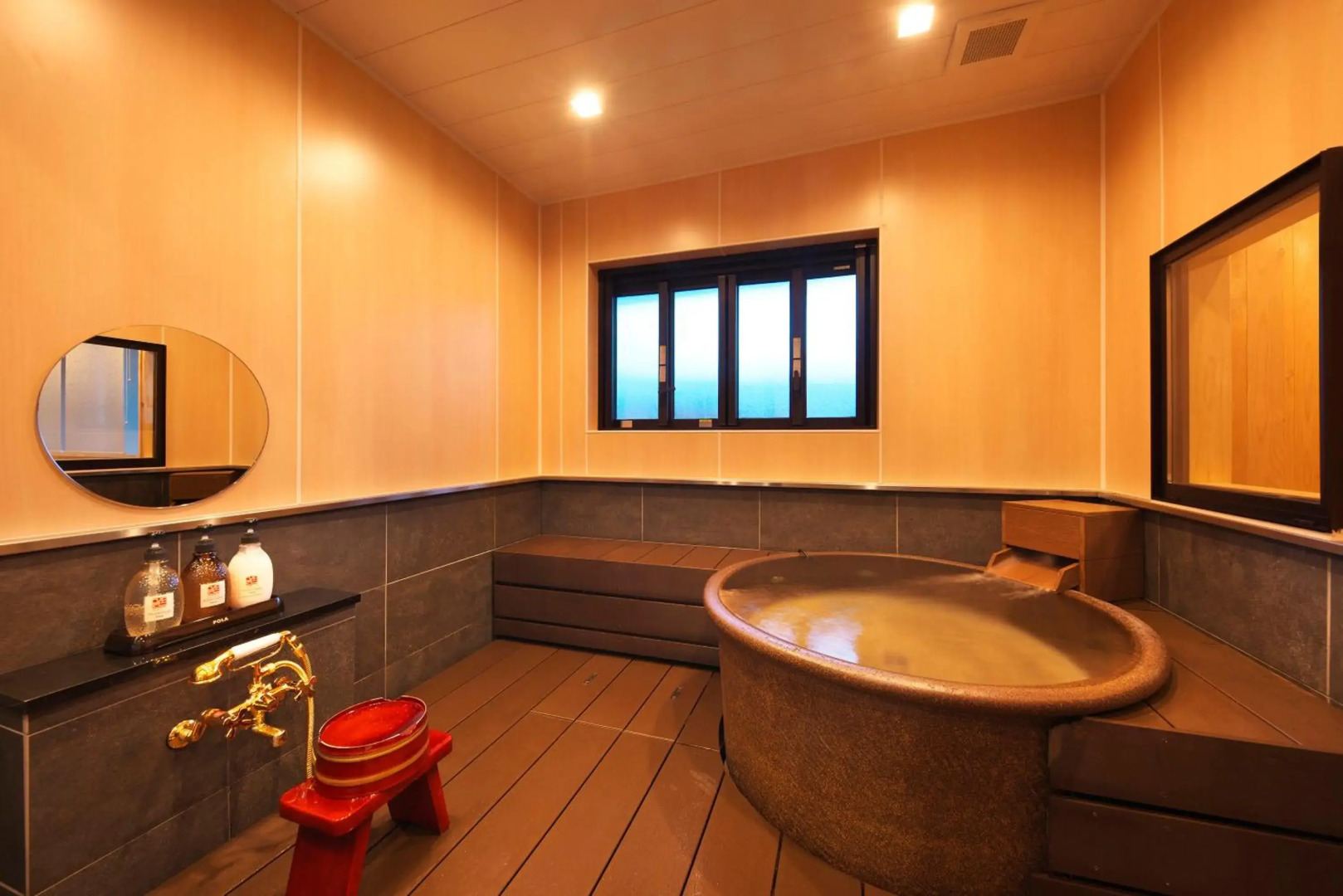 Meitei no Yado Hotel Koushien