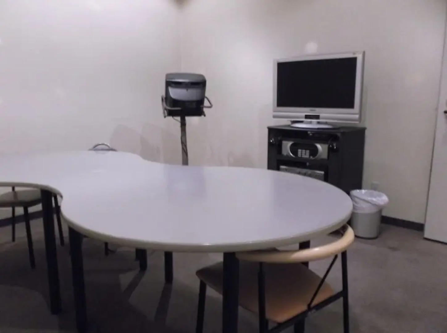 Shinshinotsu-Onsen Tappu No Yu