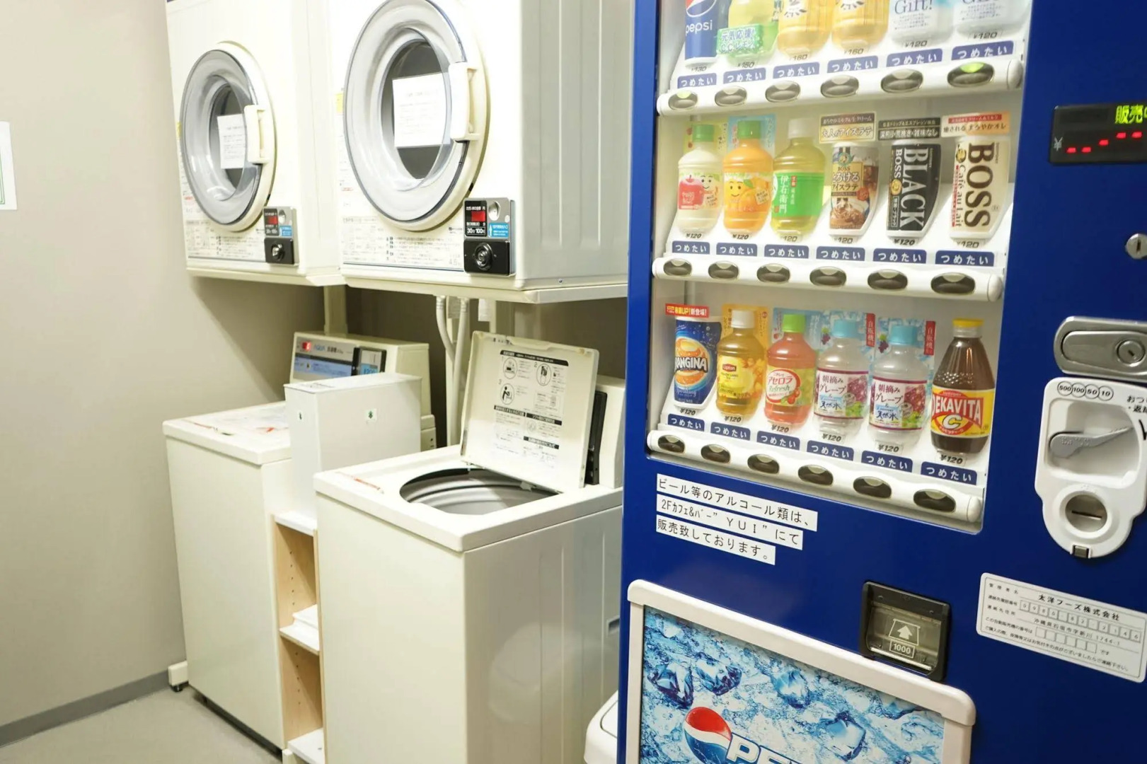 Hotel Emerald Isle Ishigakijima