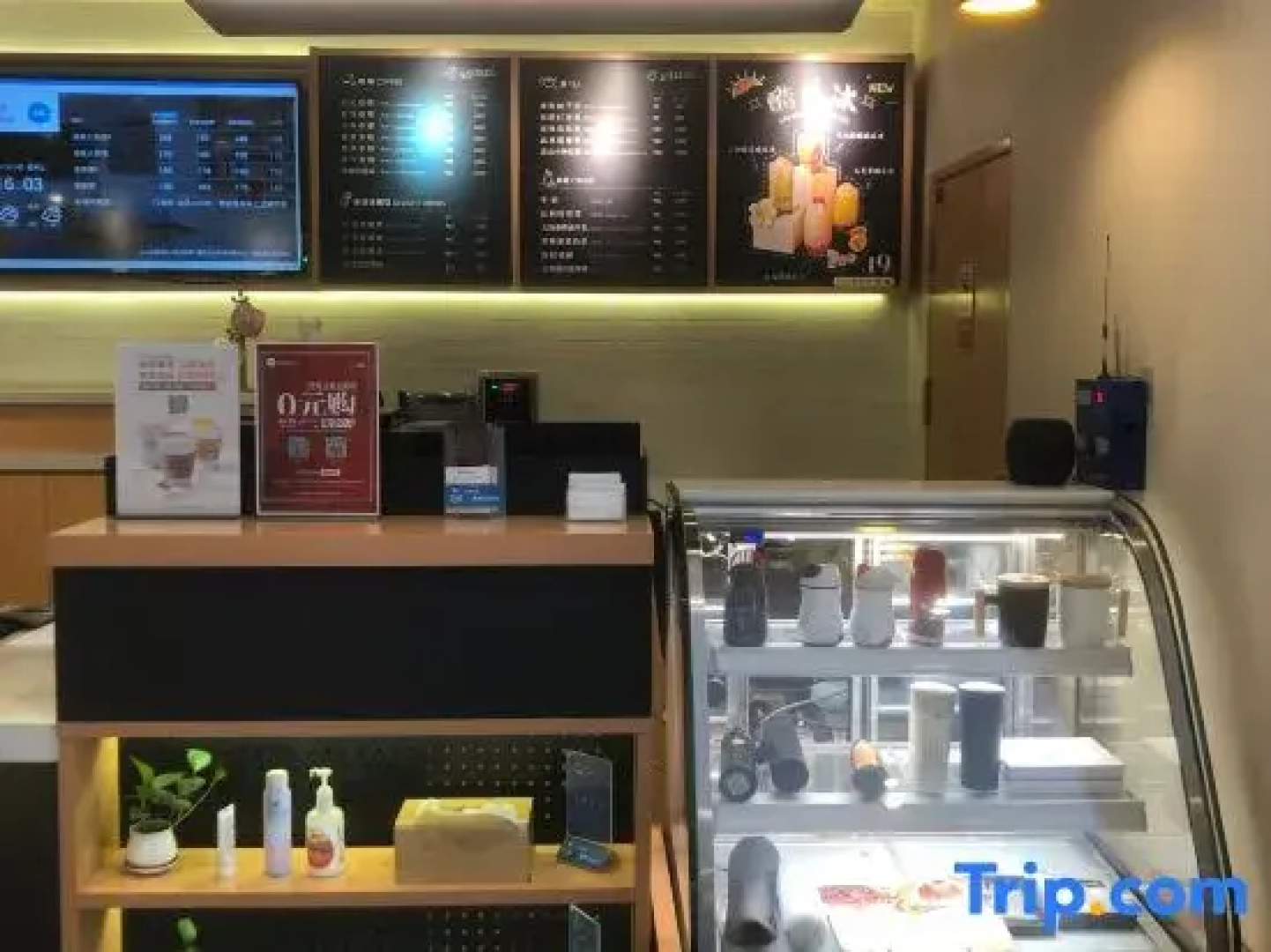 Hanting Hotel Yining Shanghai Town