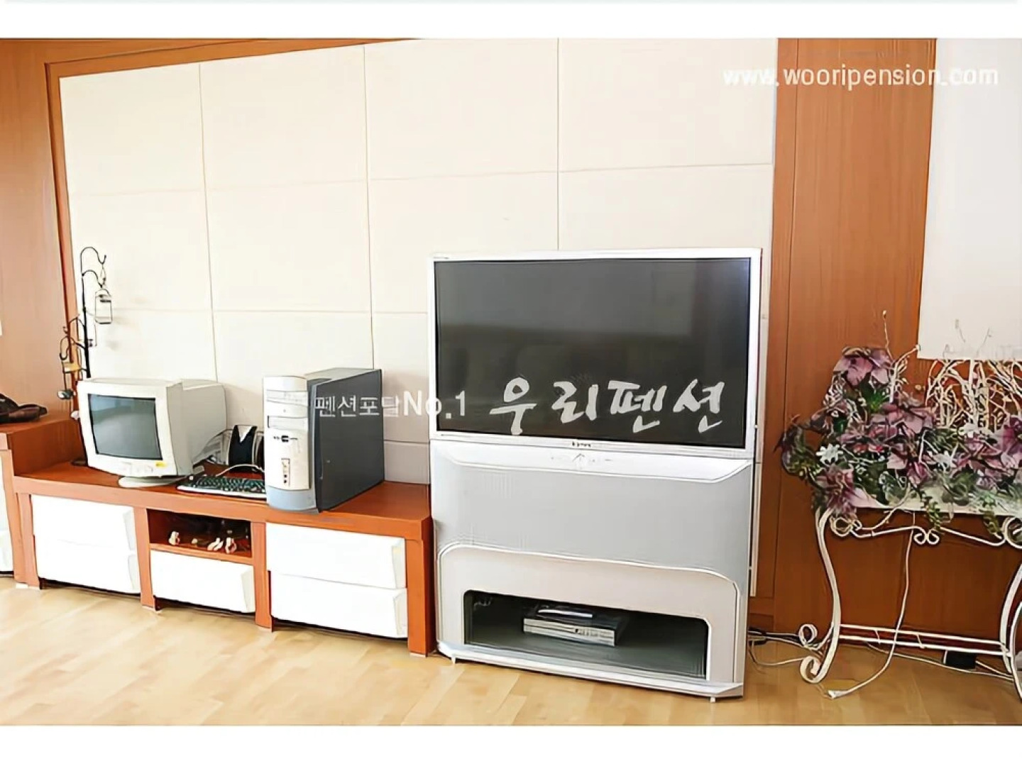 Yangpyeong Yeoulmok Pension