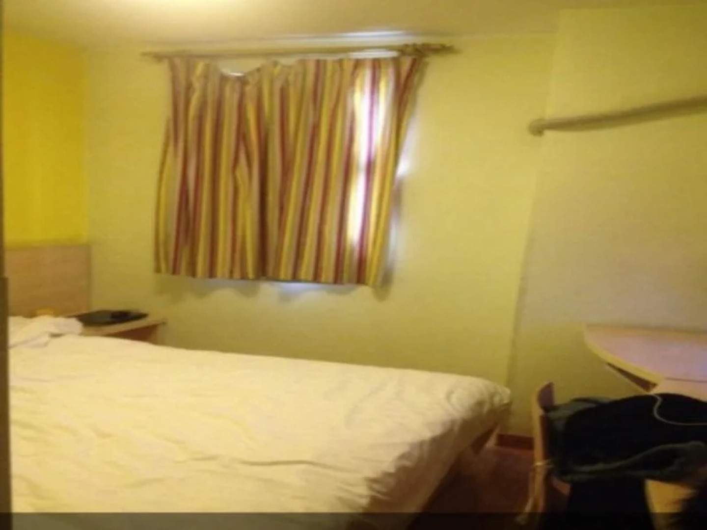 7 Days Inn Nanjing Ruijin Road