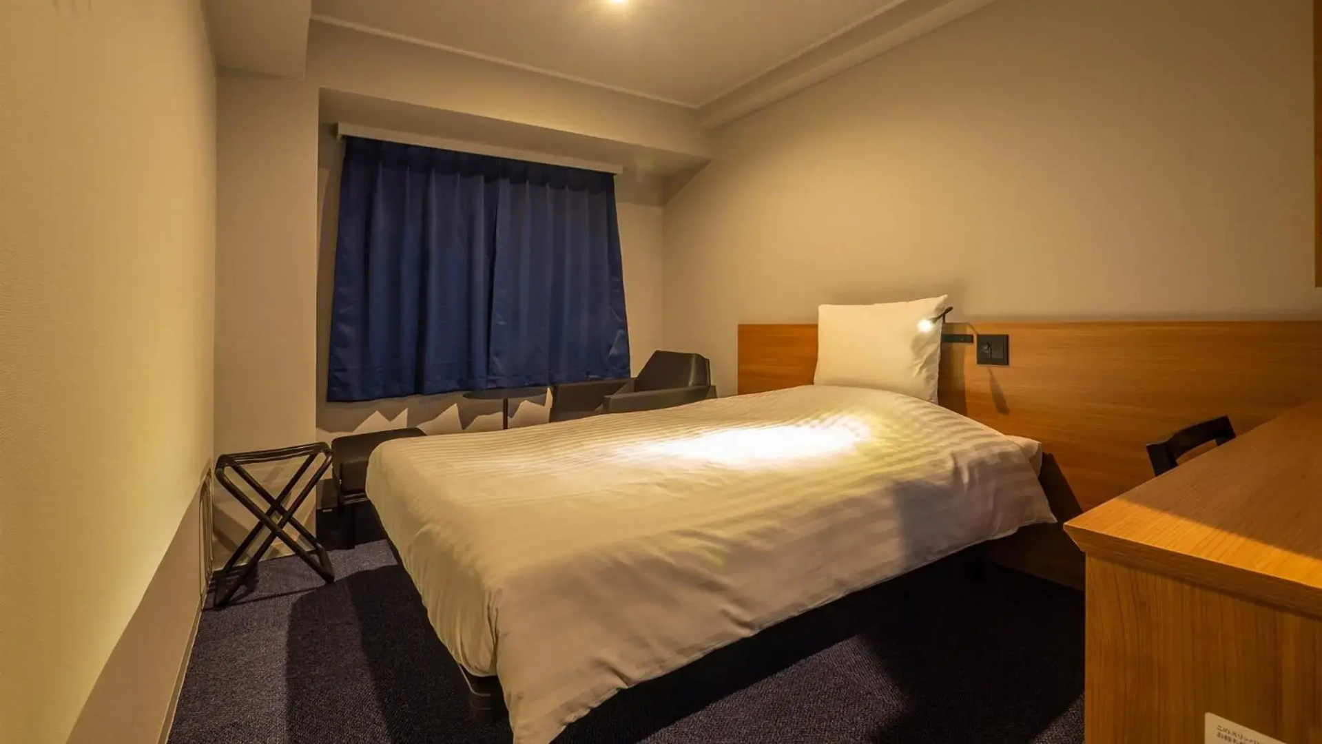 Toyoko Inn Koriyama