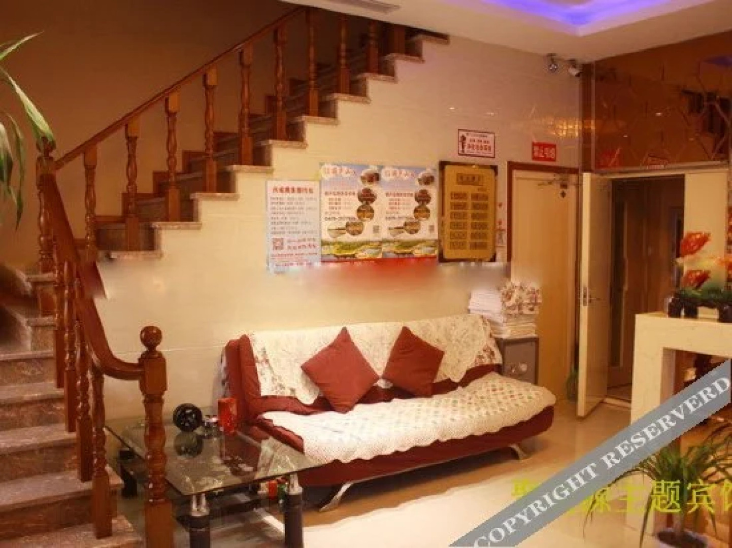 Xingcheng Juxinyuan Inn