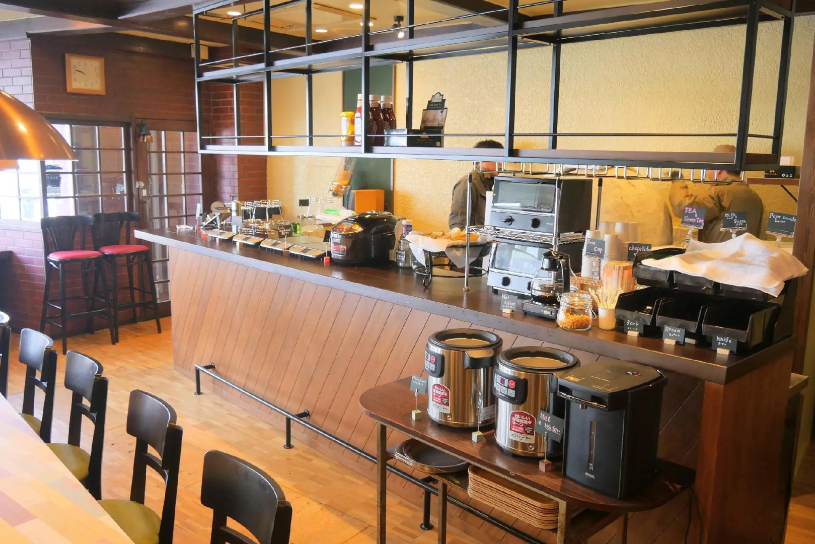 Tabist THE GREEN OTARU