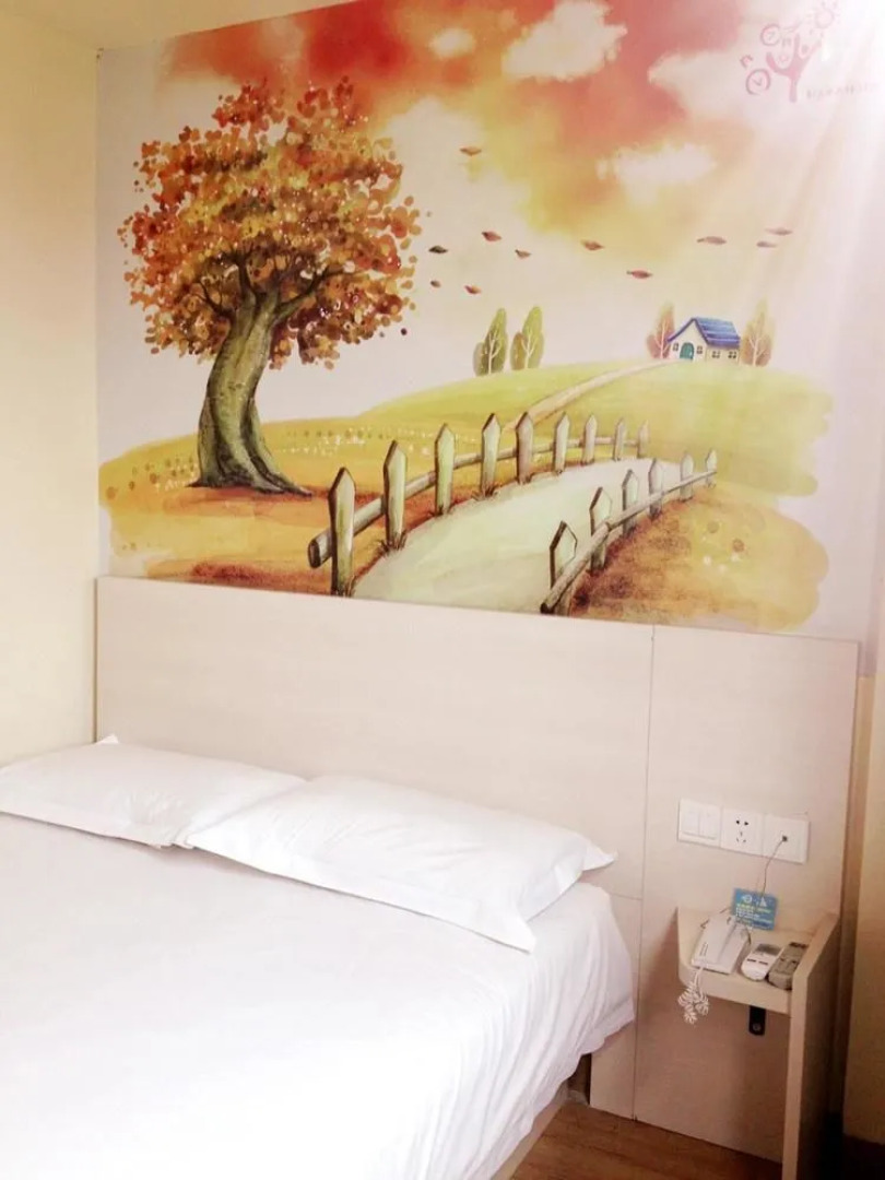 Yongsheng Kooka Hotel