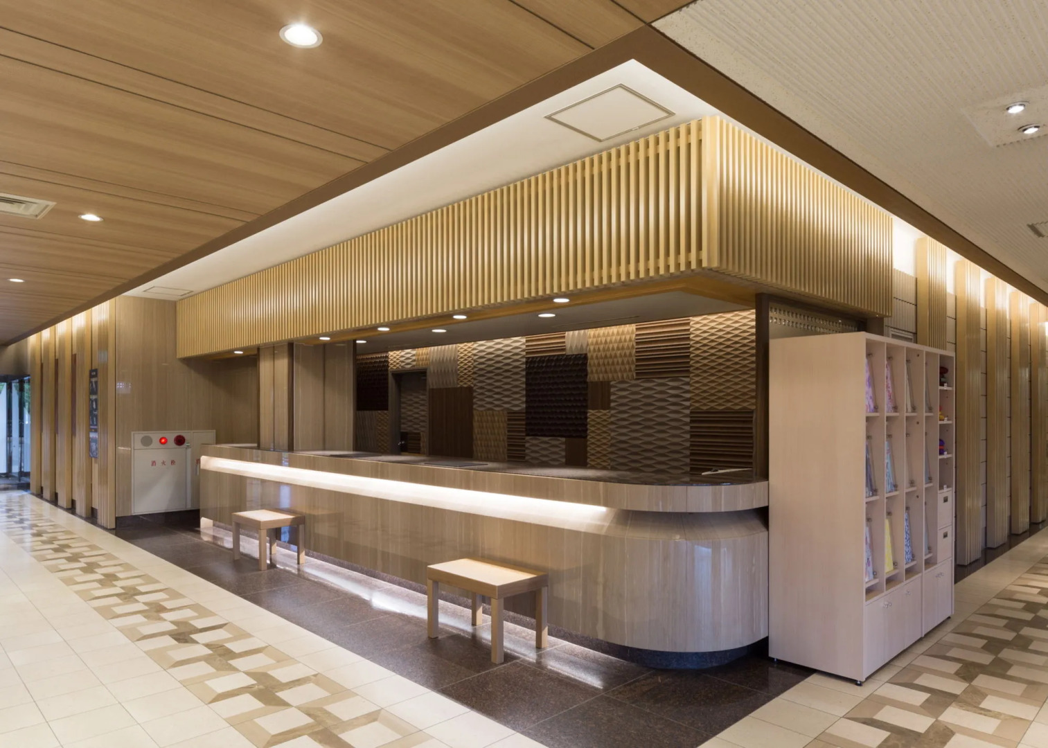 Kyukamura Noto-Chirihama