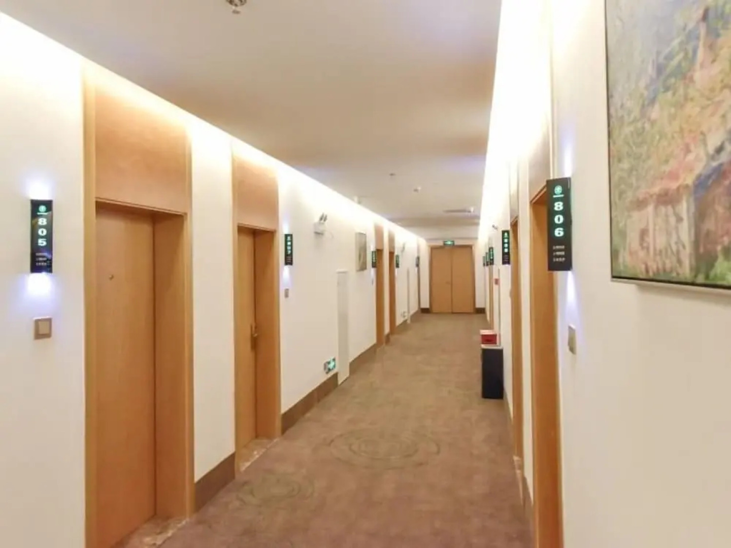 GreenTree Inn Kaifeng Jinming Plaza Business Hotel